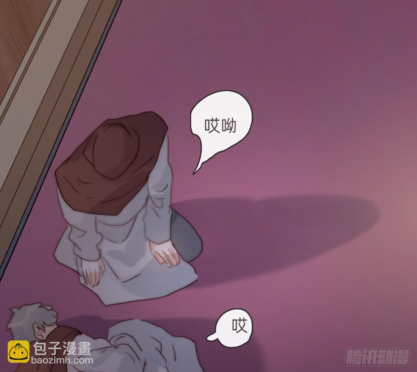 Ch.197 公爵大人(1/2)-第207话