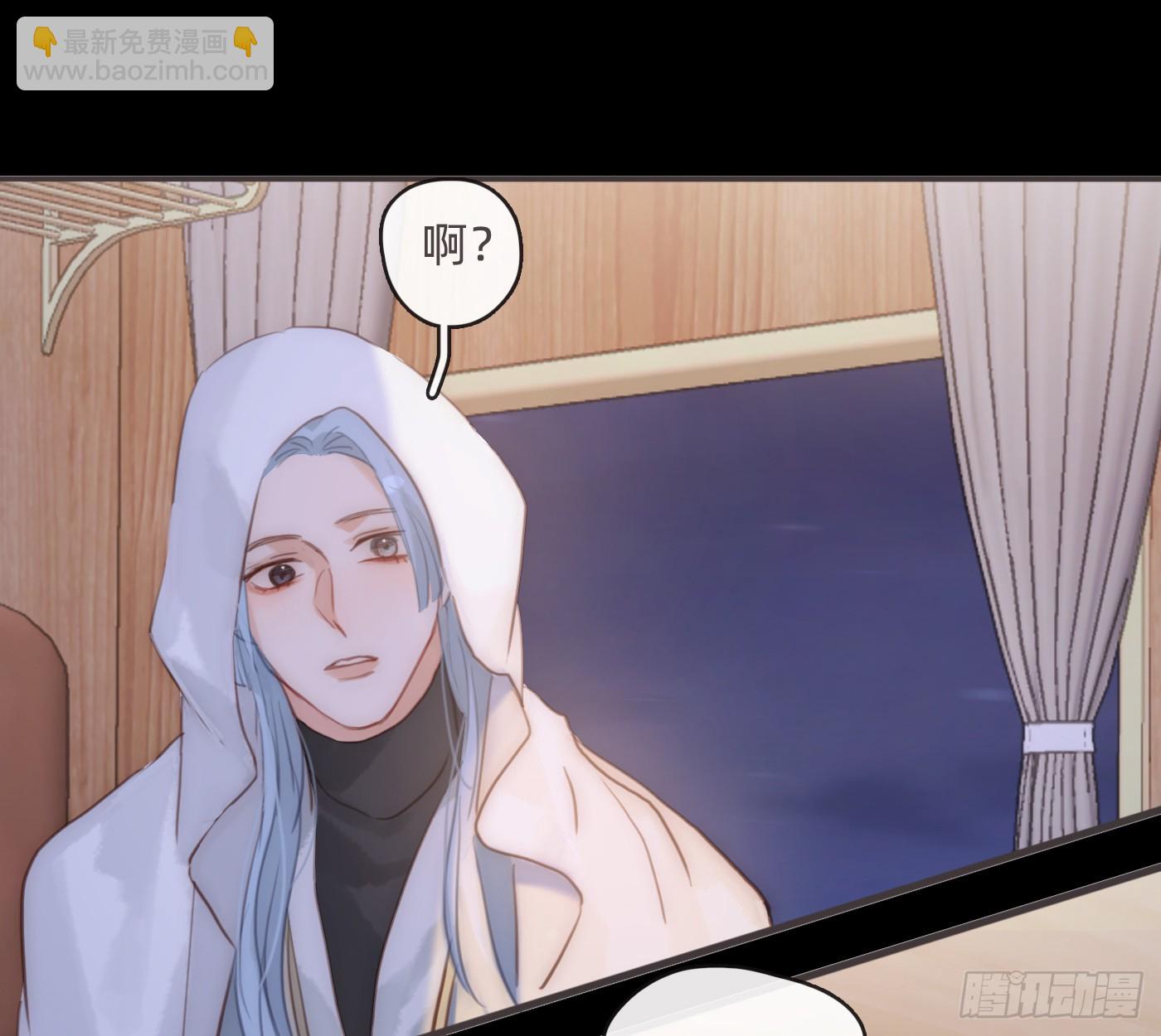 Ch.197 公爵大人(1/2)-第207话