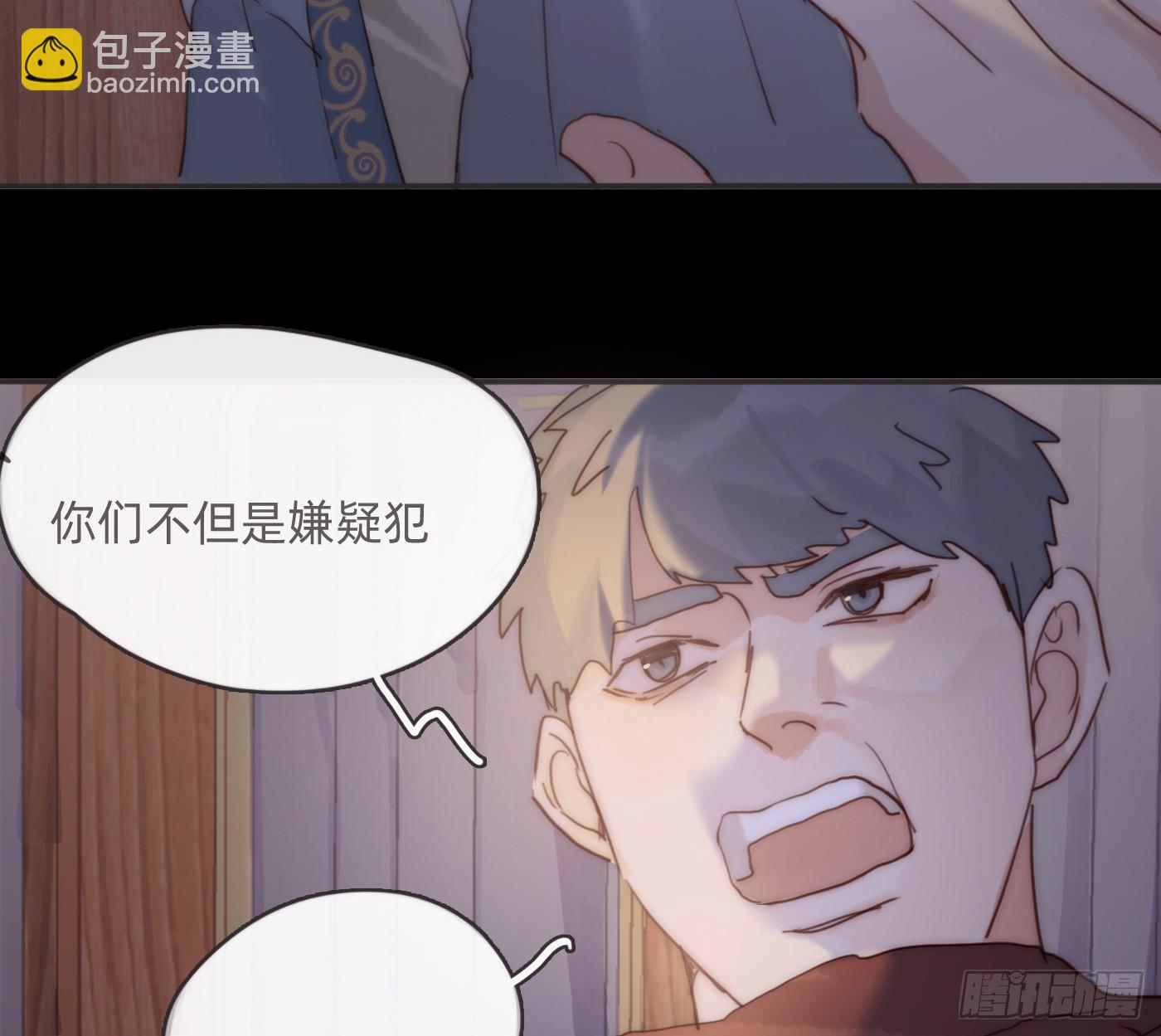 Ch.197 公爵大人(1/2)-第207话