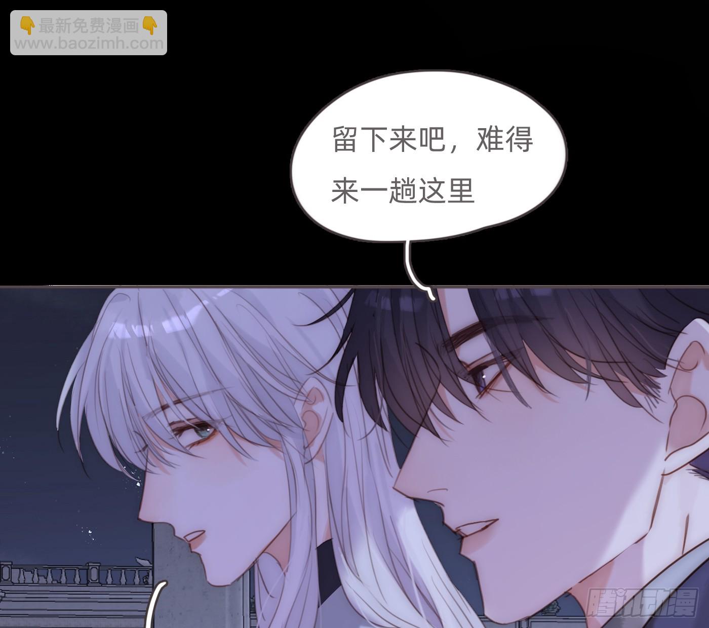 Ch.199 关于你的回忆(1/2)-第209话