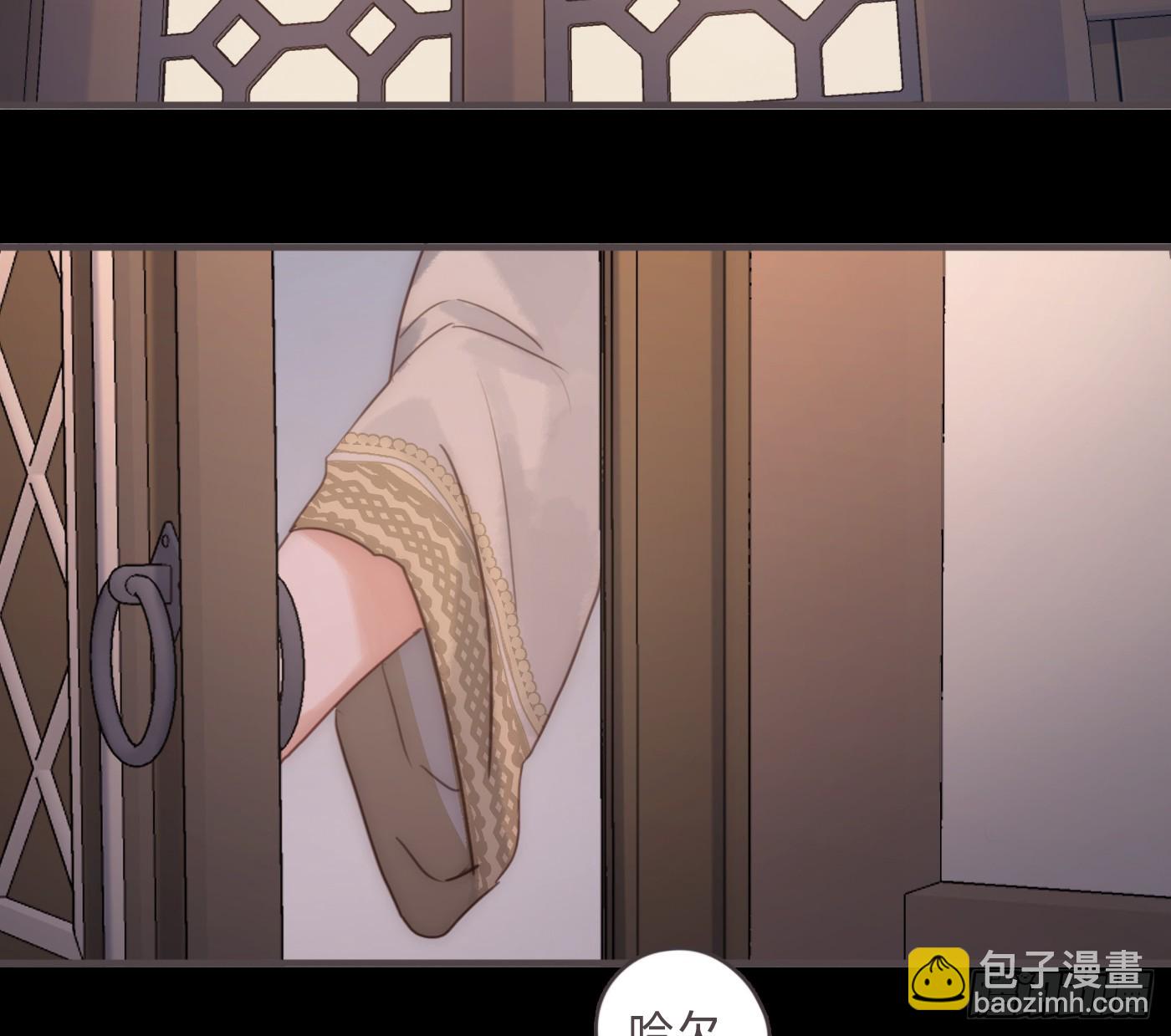 Ch.199 关于你的回忆(1/2)-第209话