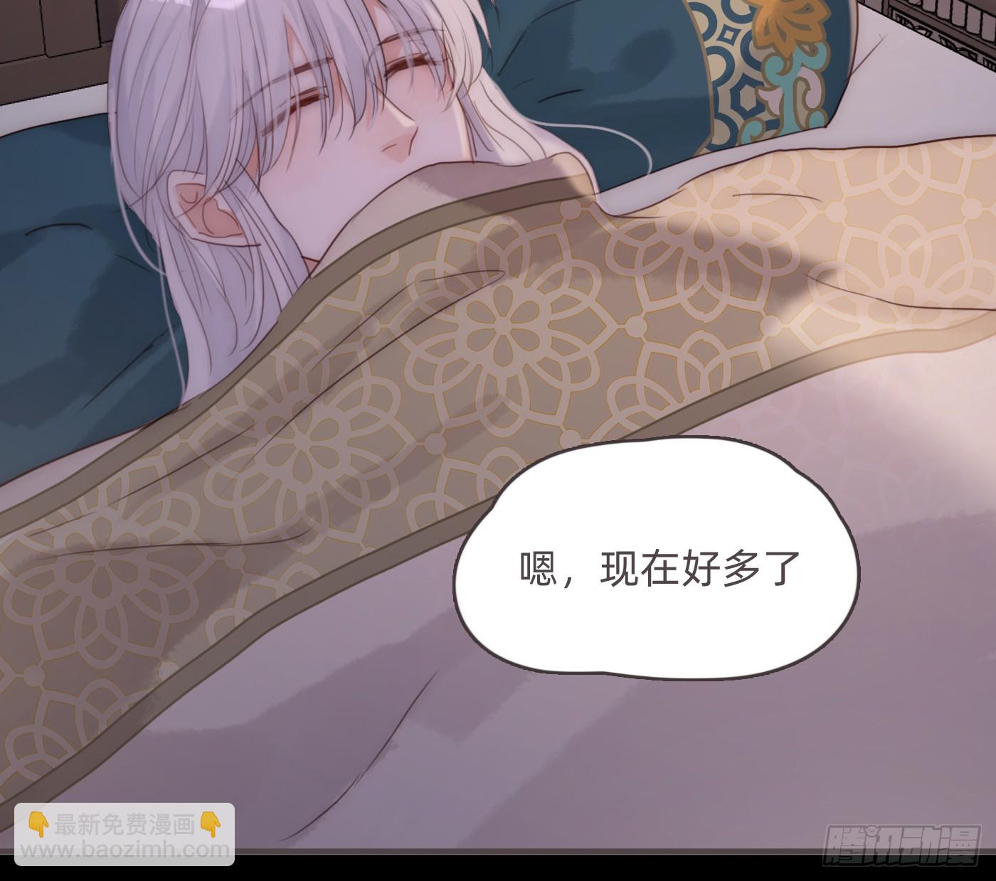 Ch.199 关于你的回忆(1/2)-第209话