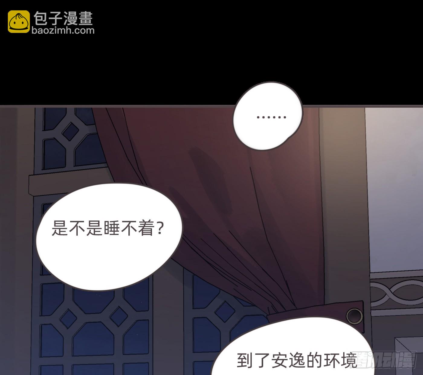 Ch.199 关于你的回忆(1/2)-第209话