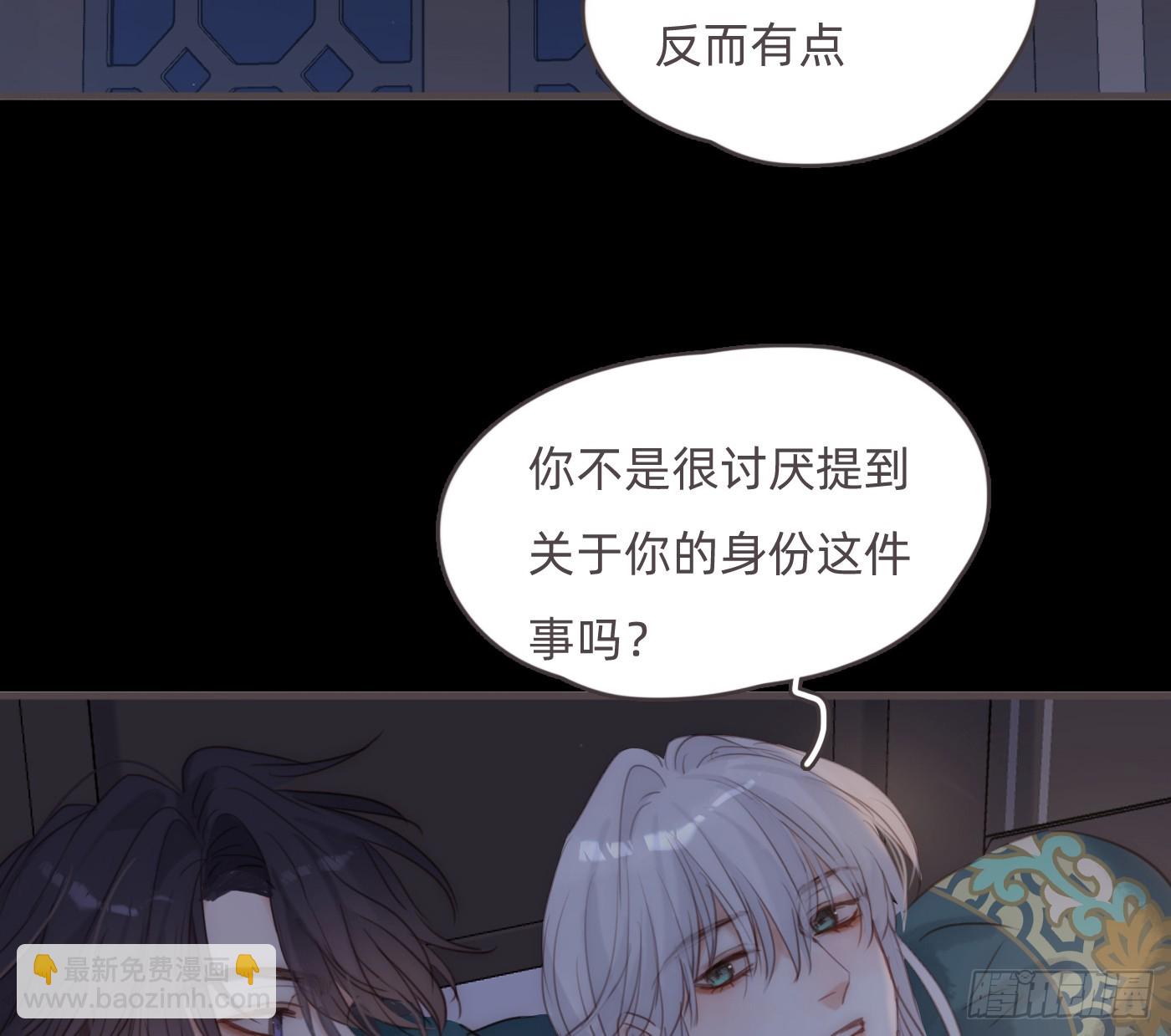 Ch.199 关于你的回忆(1/2)-第209话