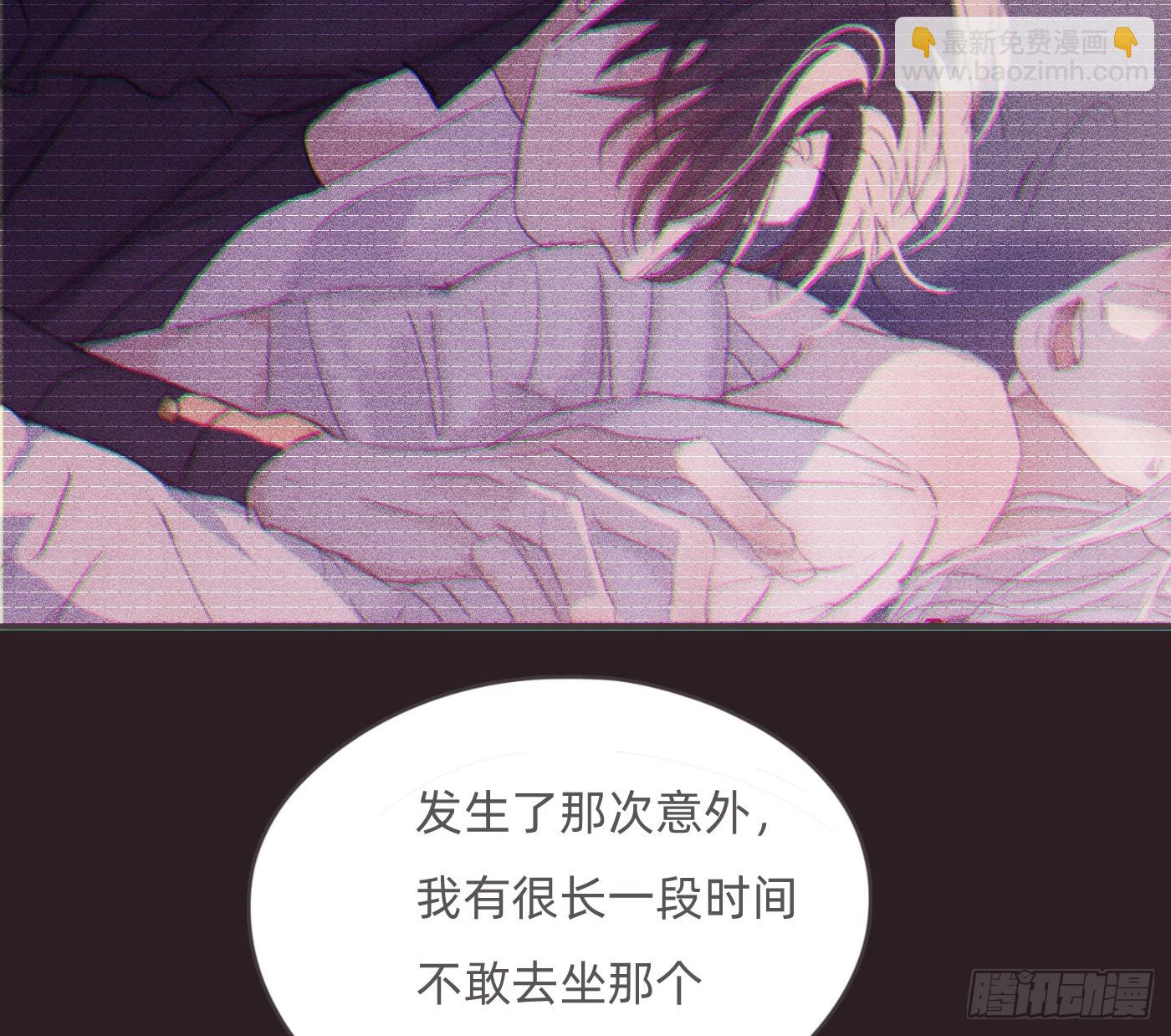Ch.199 关于你的回忆(1/2)-第209话