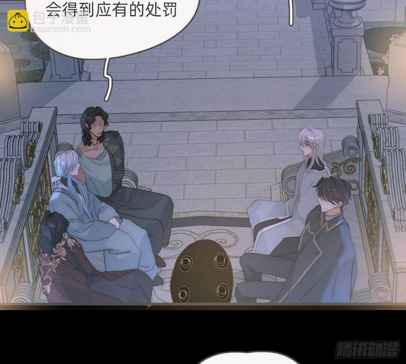 Ch.199 关于你的回忆(1/2)-第209话