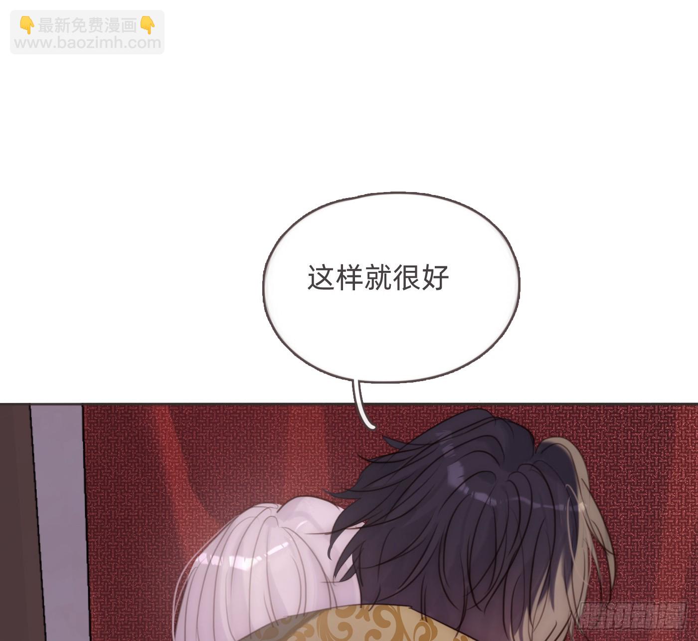 Ch.200 篝火节(1/2)-第211话