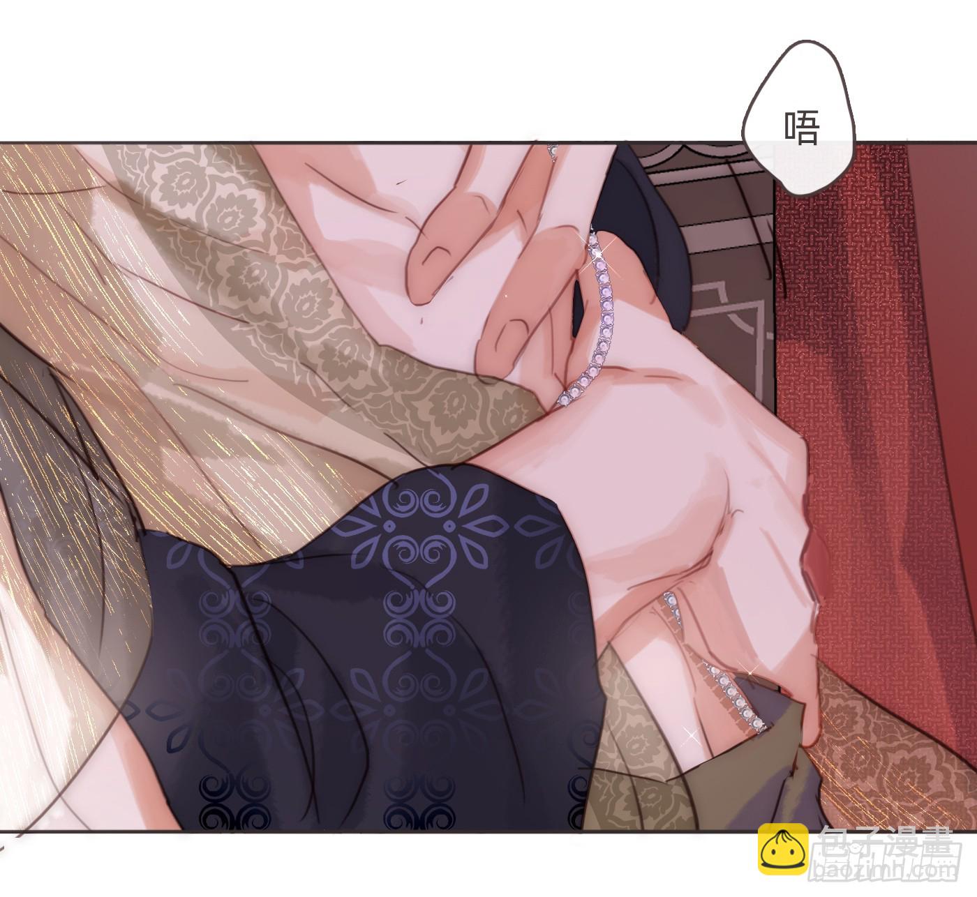 Ch.200 篝火节(1/2)-第211话