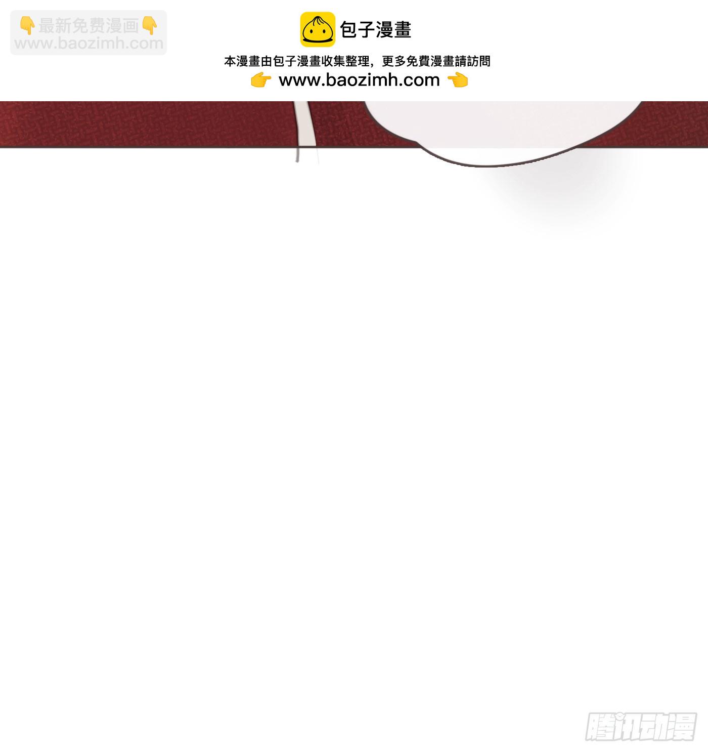 Ch.200 篝火节(1/2)-第211话