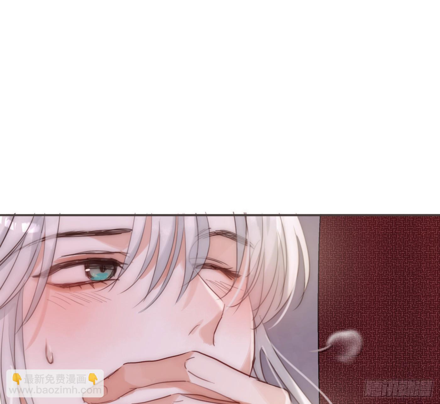 Ch.200 篝火节(1/2)-第211话