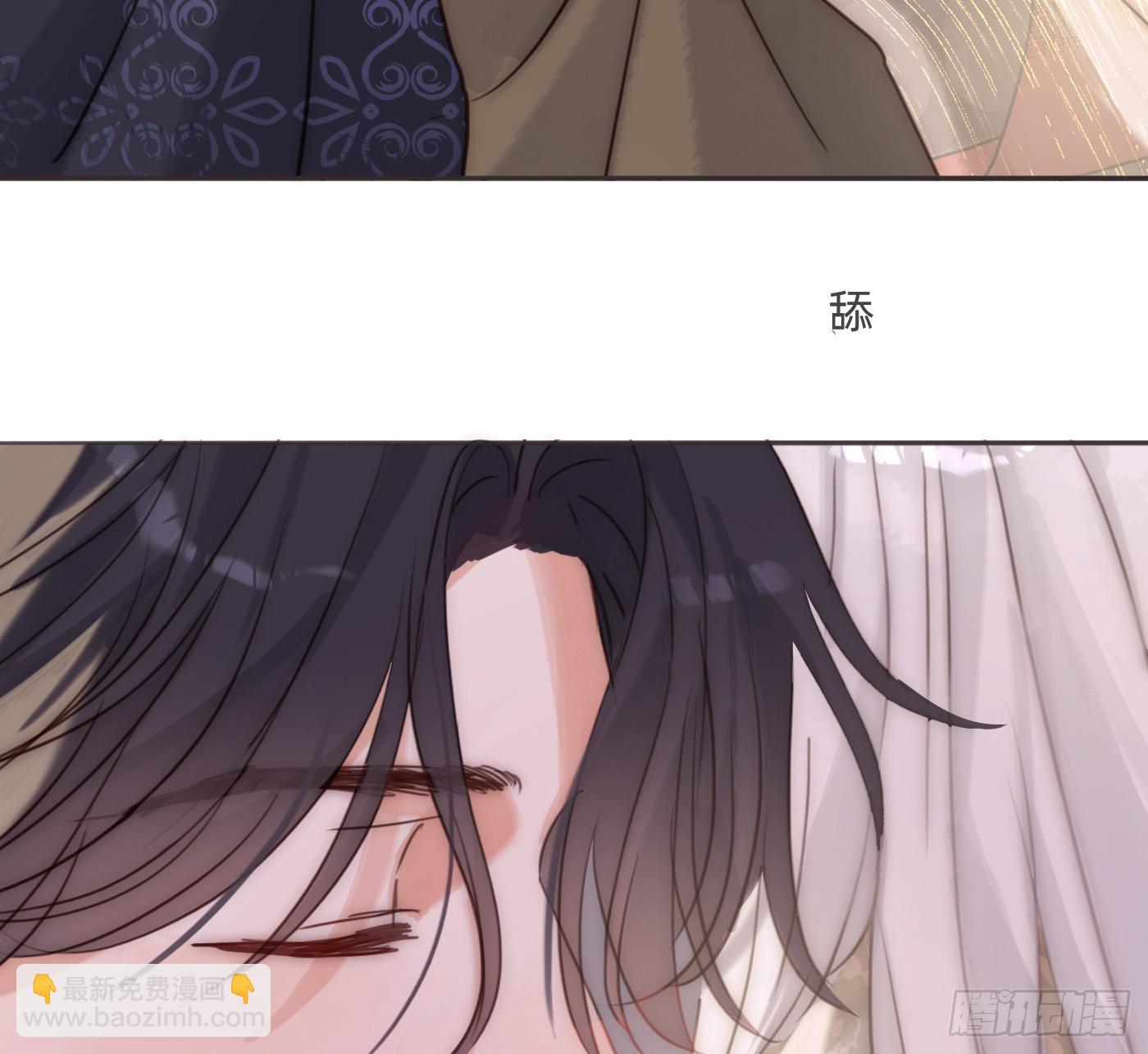 Ch.200 篝火节(1/2)-第211话