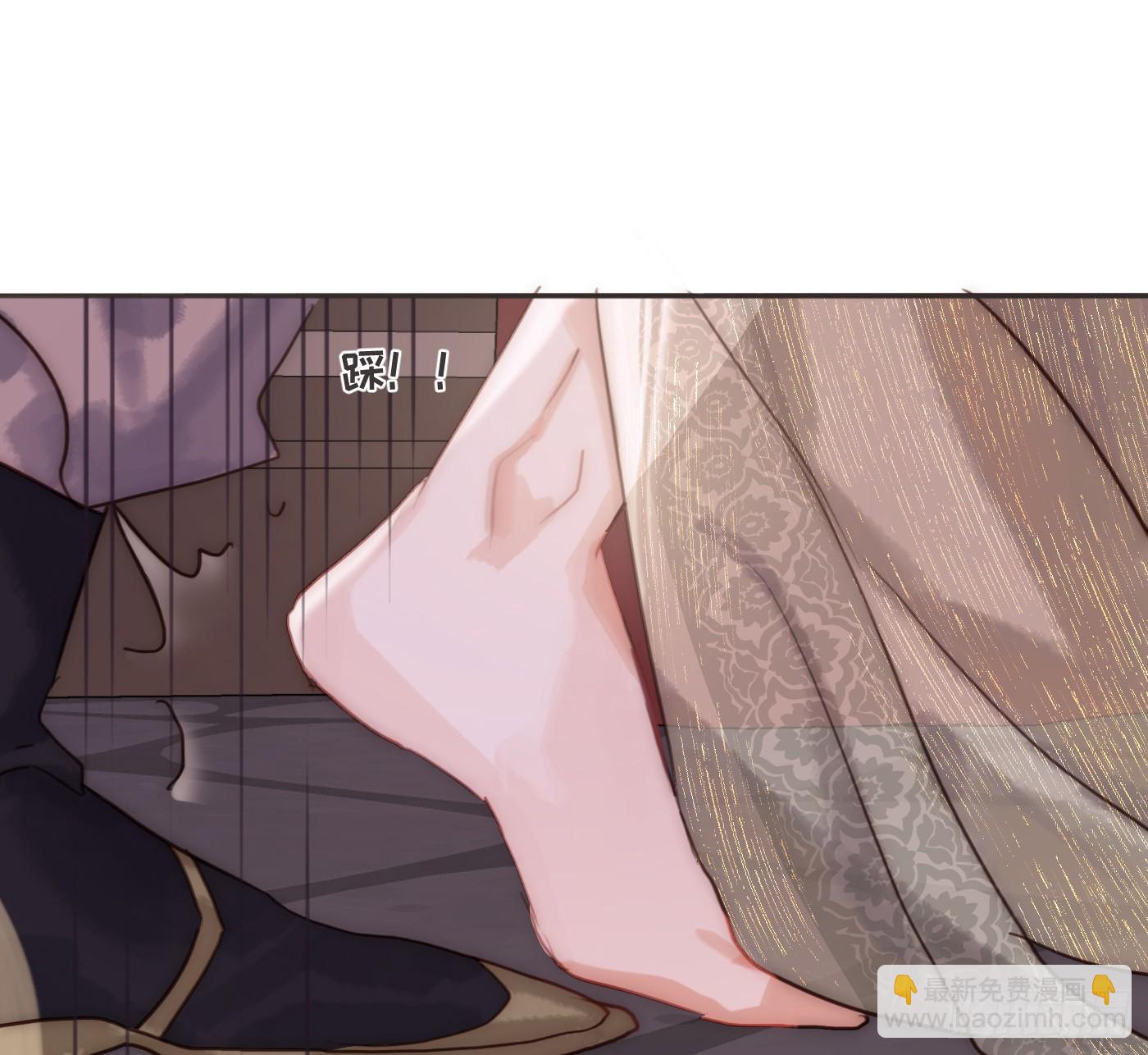 Ch.200 篝火节(1/2)-第211话