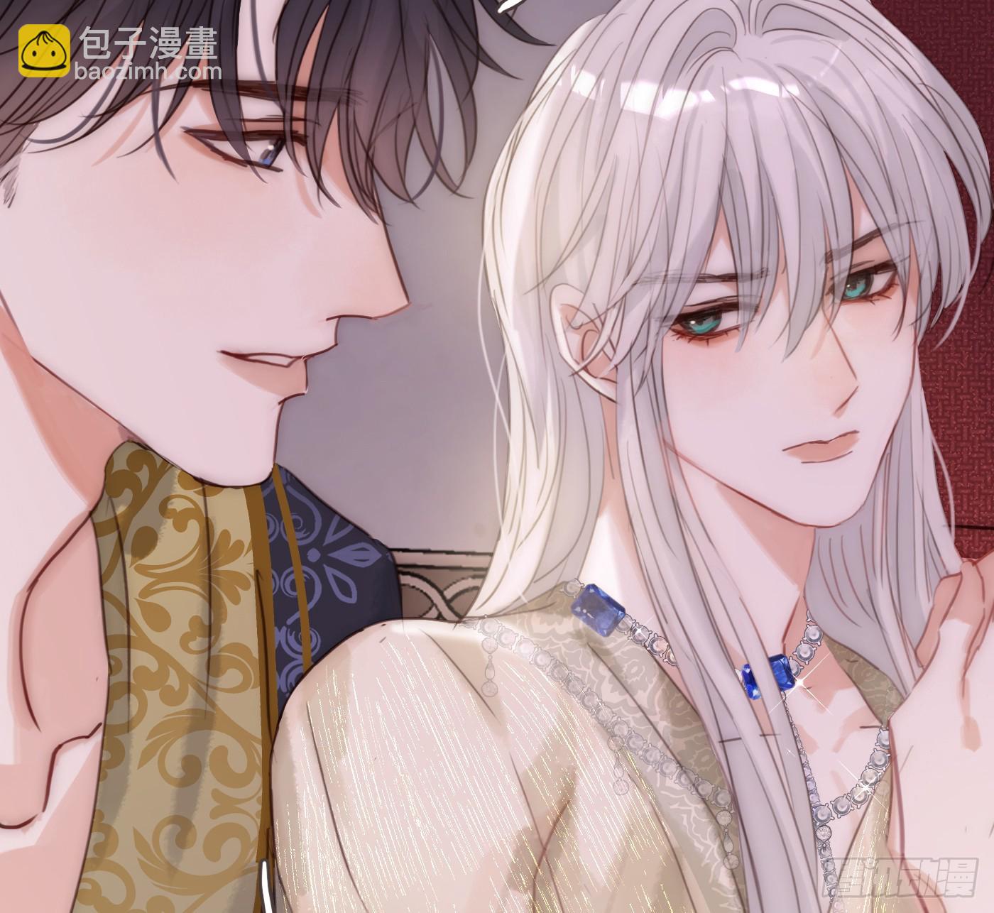 Ch.200 篝火节(1/2)-第211话