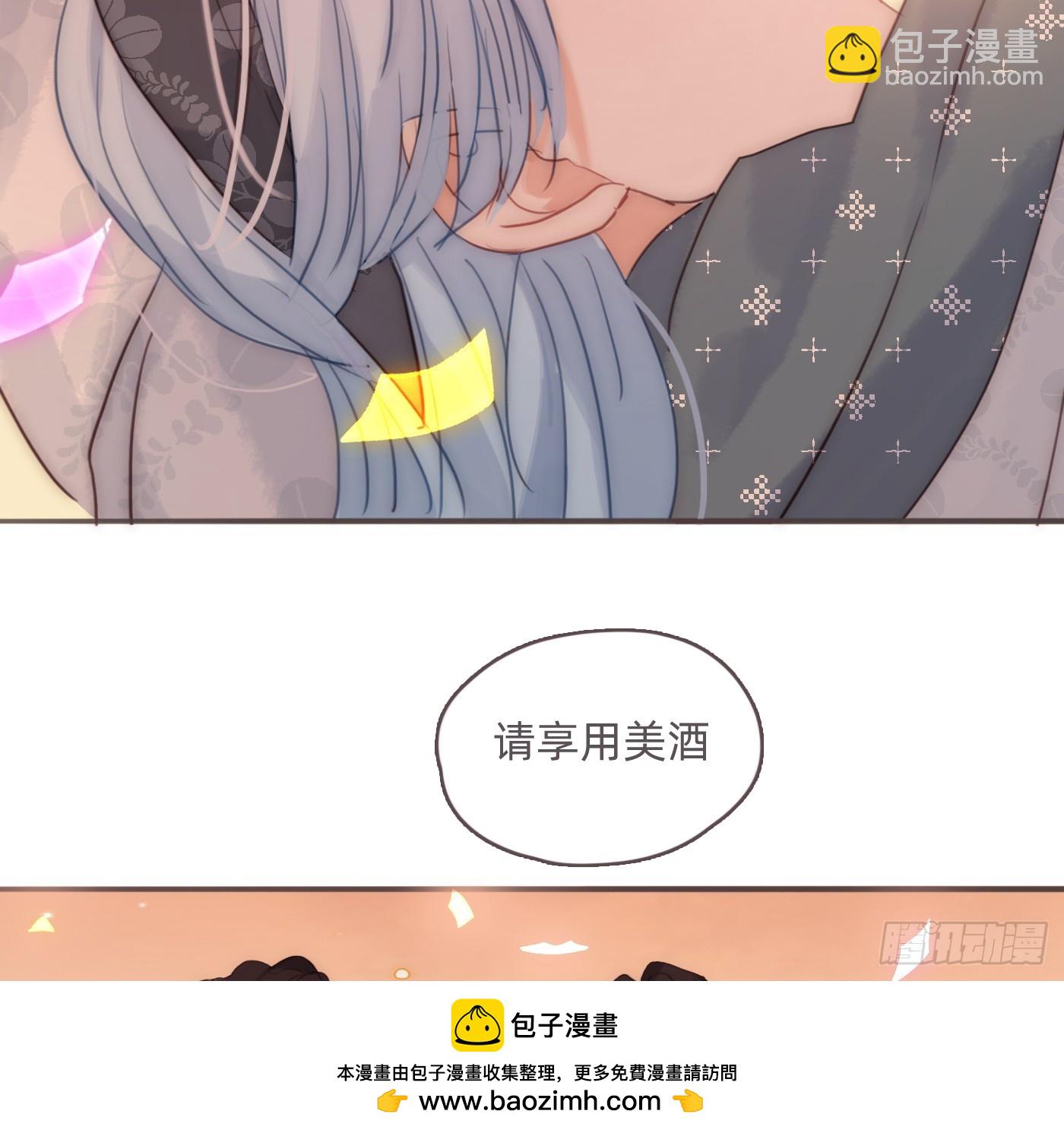 Ch.200 篝火节(1/2)-第211话