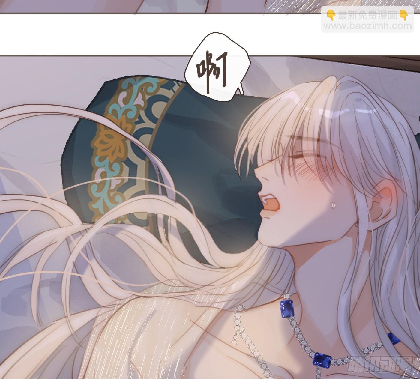 Ch.202 醉酒真可爱(1/2)-第213话