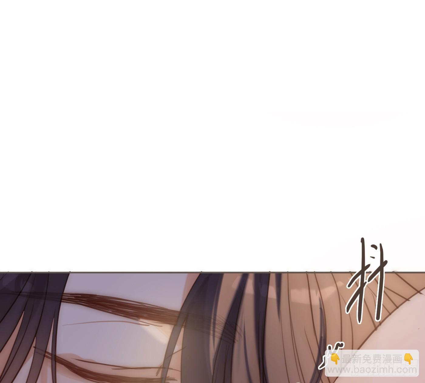 Ch.202 醉酒真可爱(1/2)-第213话