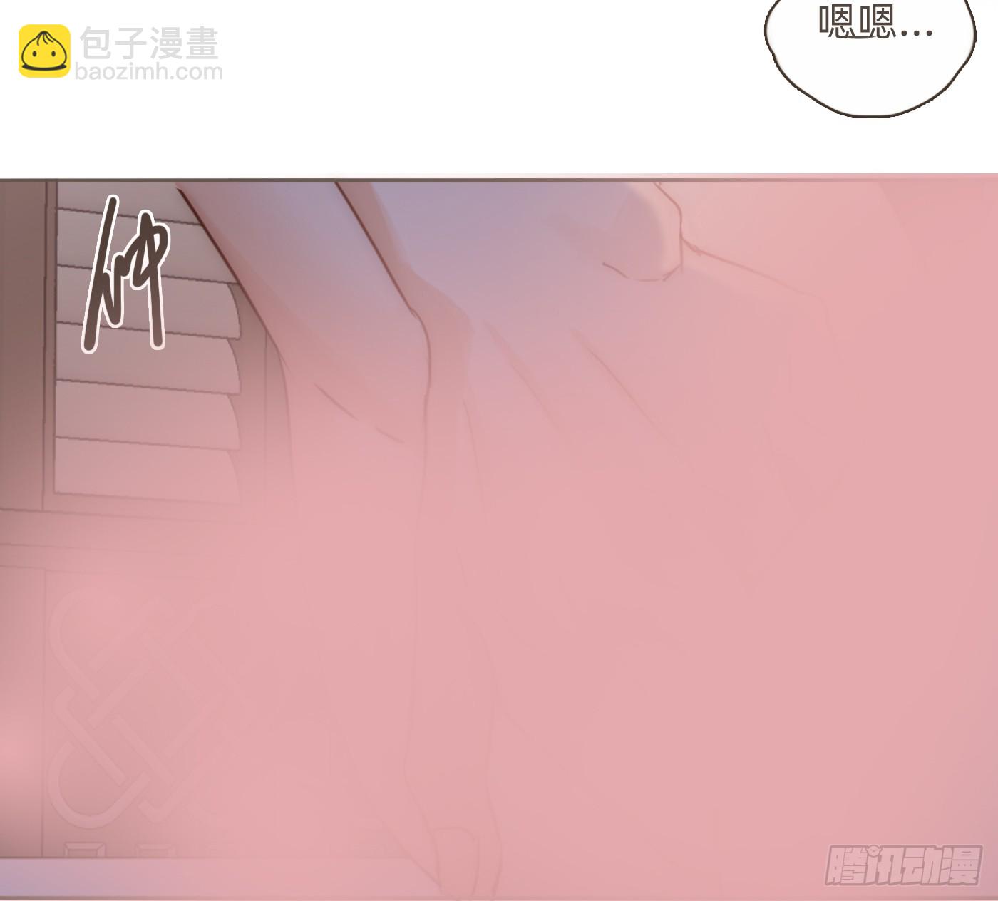 Ch.202 醉酒真可爱(1/2)-第213话