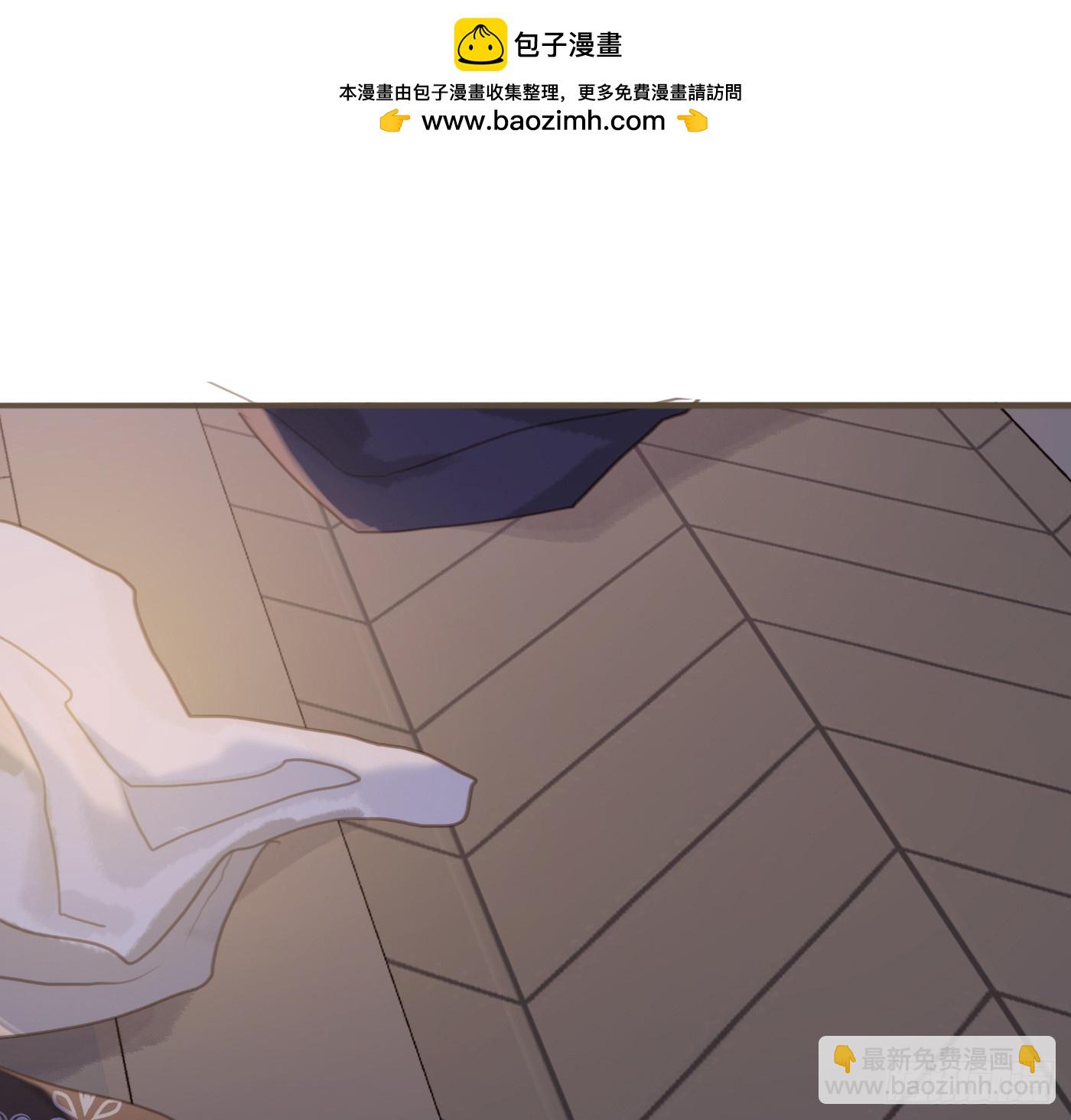 Ch.202 醉酒真可爱(1/2)-第213话