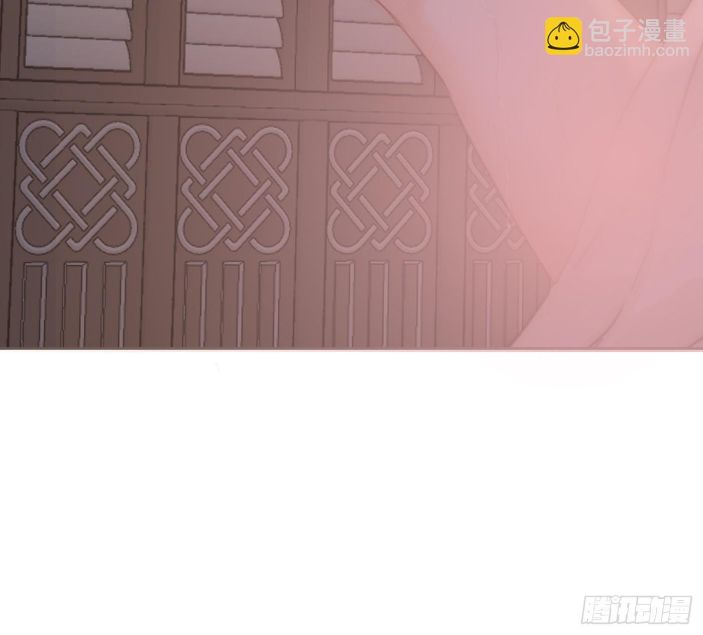 Ch.202 醉酒真可爱(1/2)-第213话