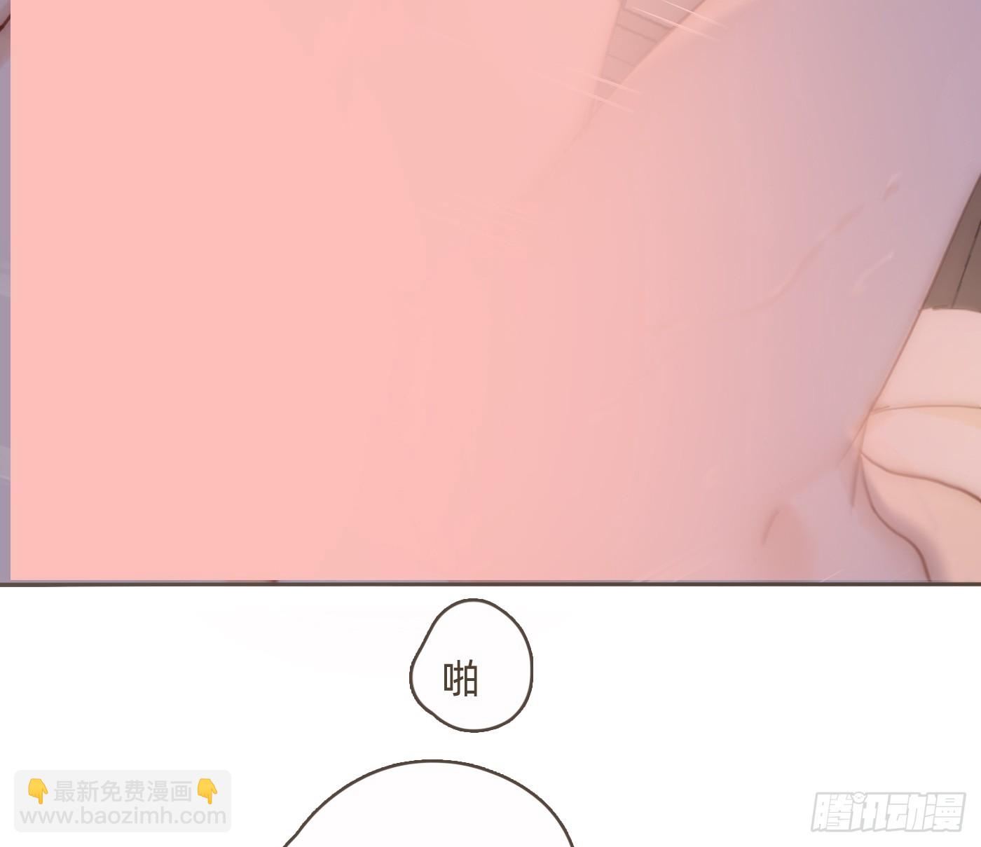 Ch.202 醉酒真可爱(1/2)-第213话