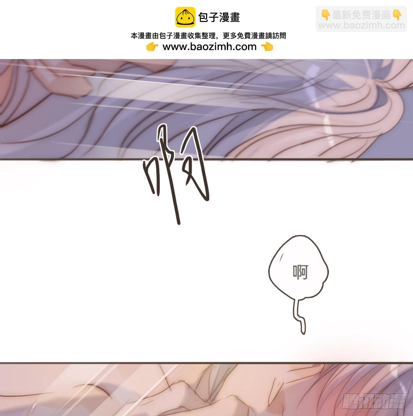 Ch.202 醉酒真可爱(1/2)-第213话