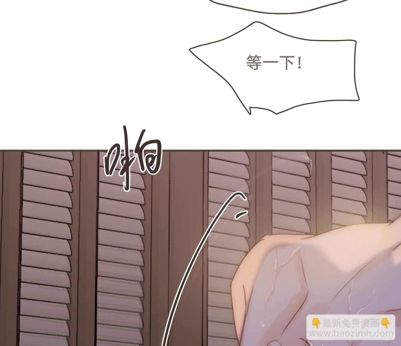 Ch.202 醉酒真可爱(1/2)-第213话