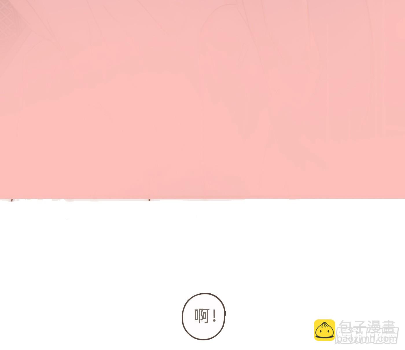 Ch.202 醉酒真可爱(1/2)-第213话