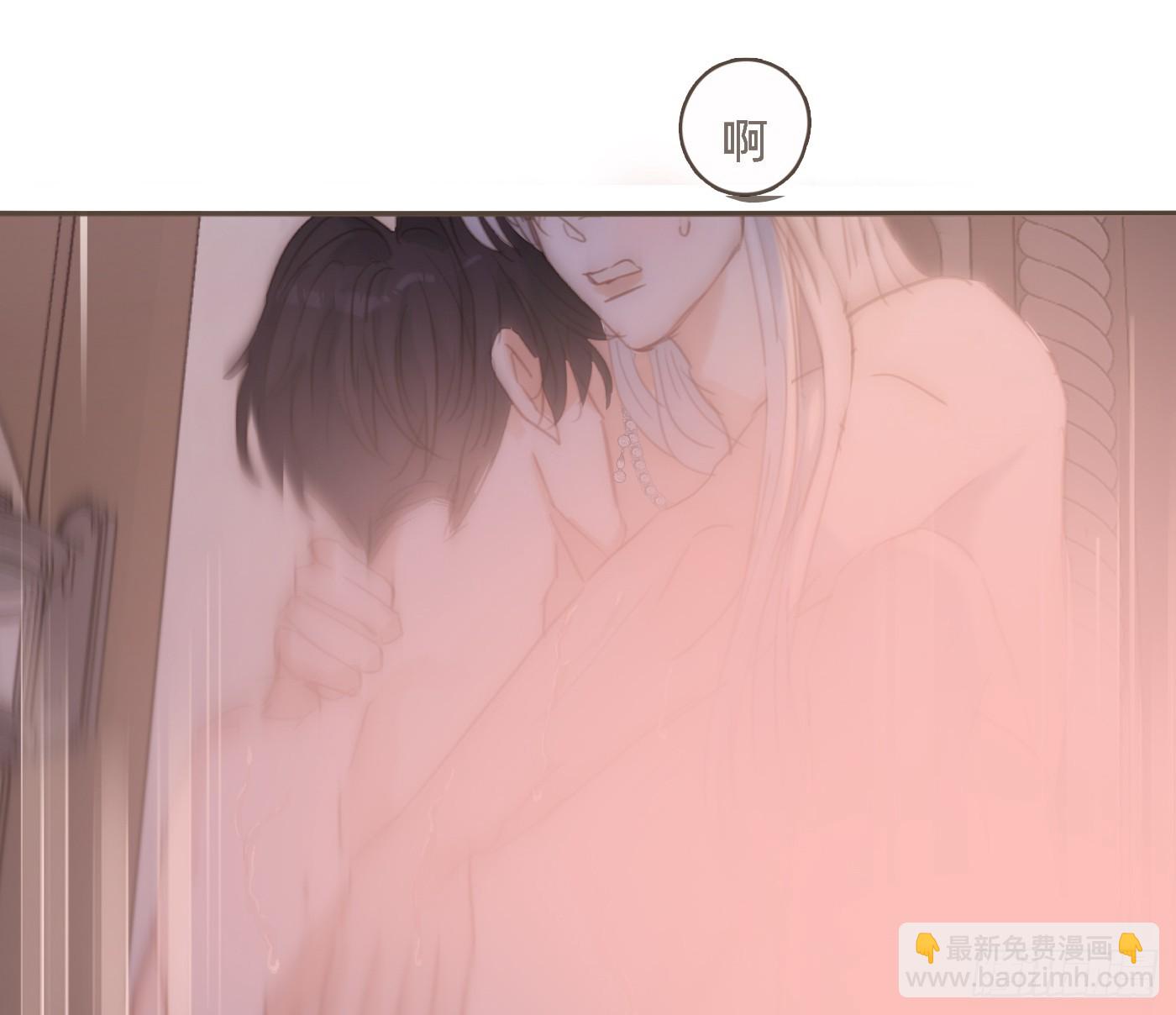 Ch.202 醉酒真可爱(1/2)-第213话