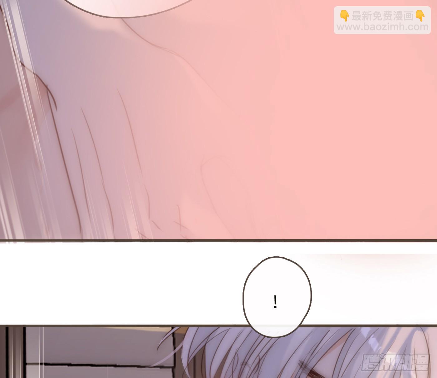 Ch.202 醉酒真可爱(1/2)-第213话