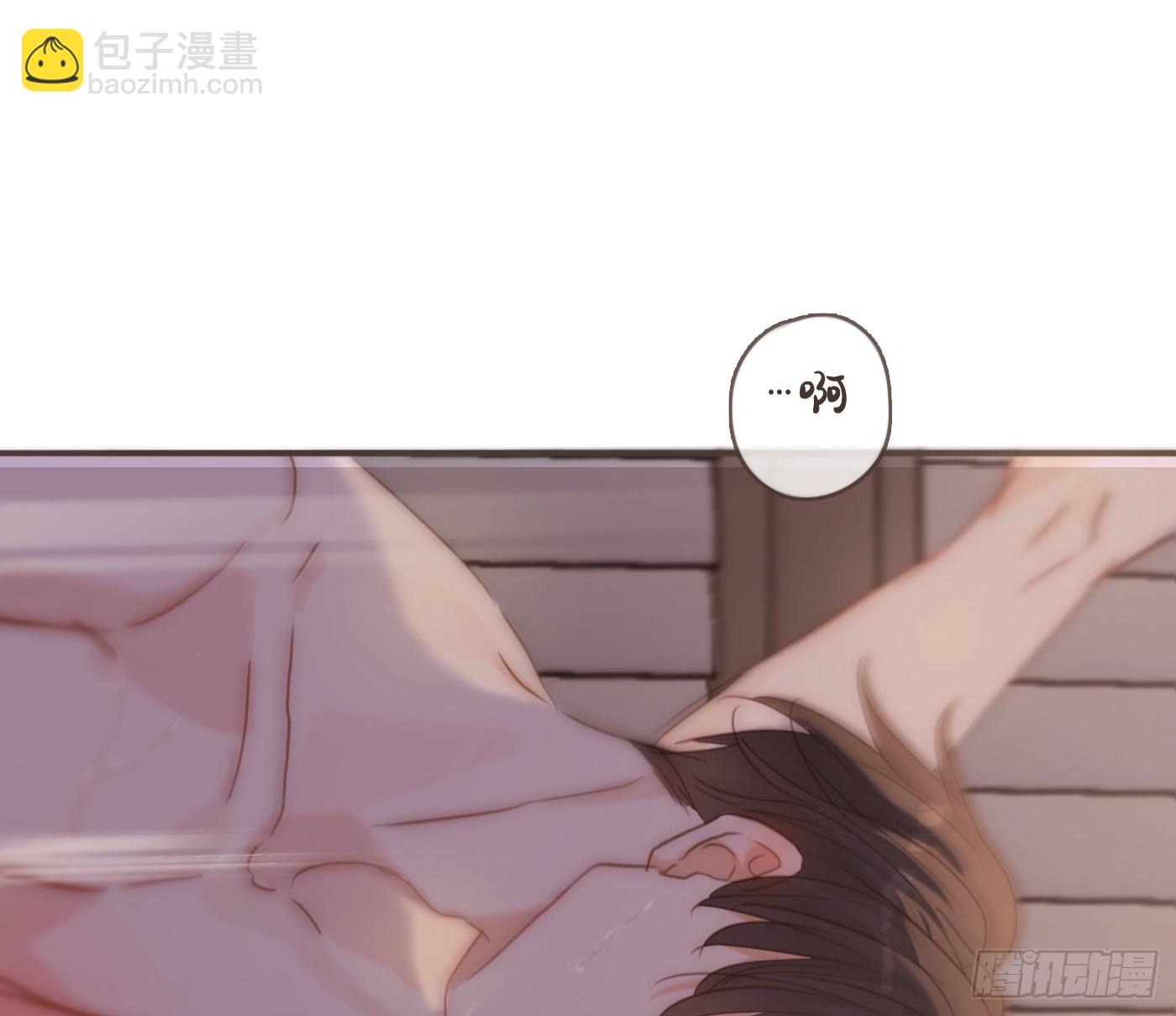 Ch.202 醉酒真可爱(1/2)-第213话