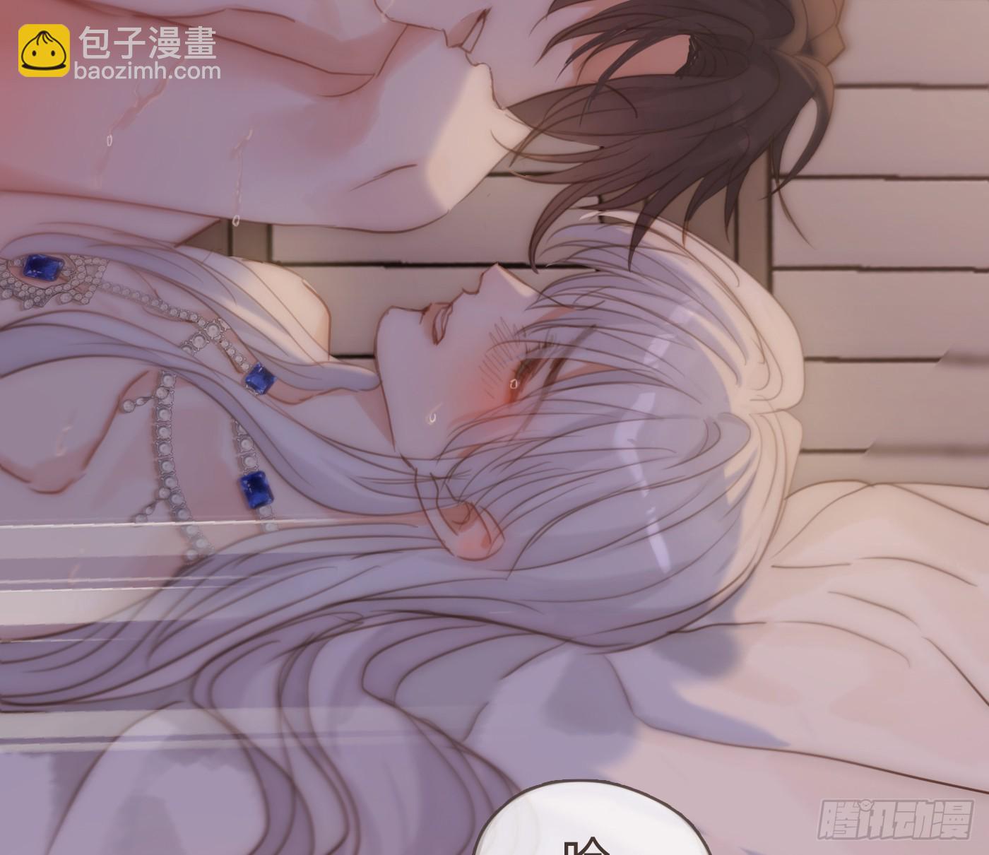 Ch.202 醉酒真可爱(1/2)-第213话