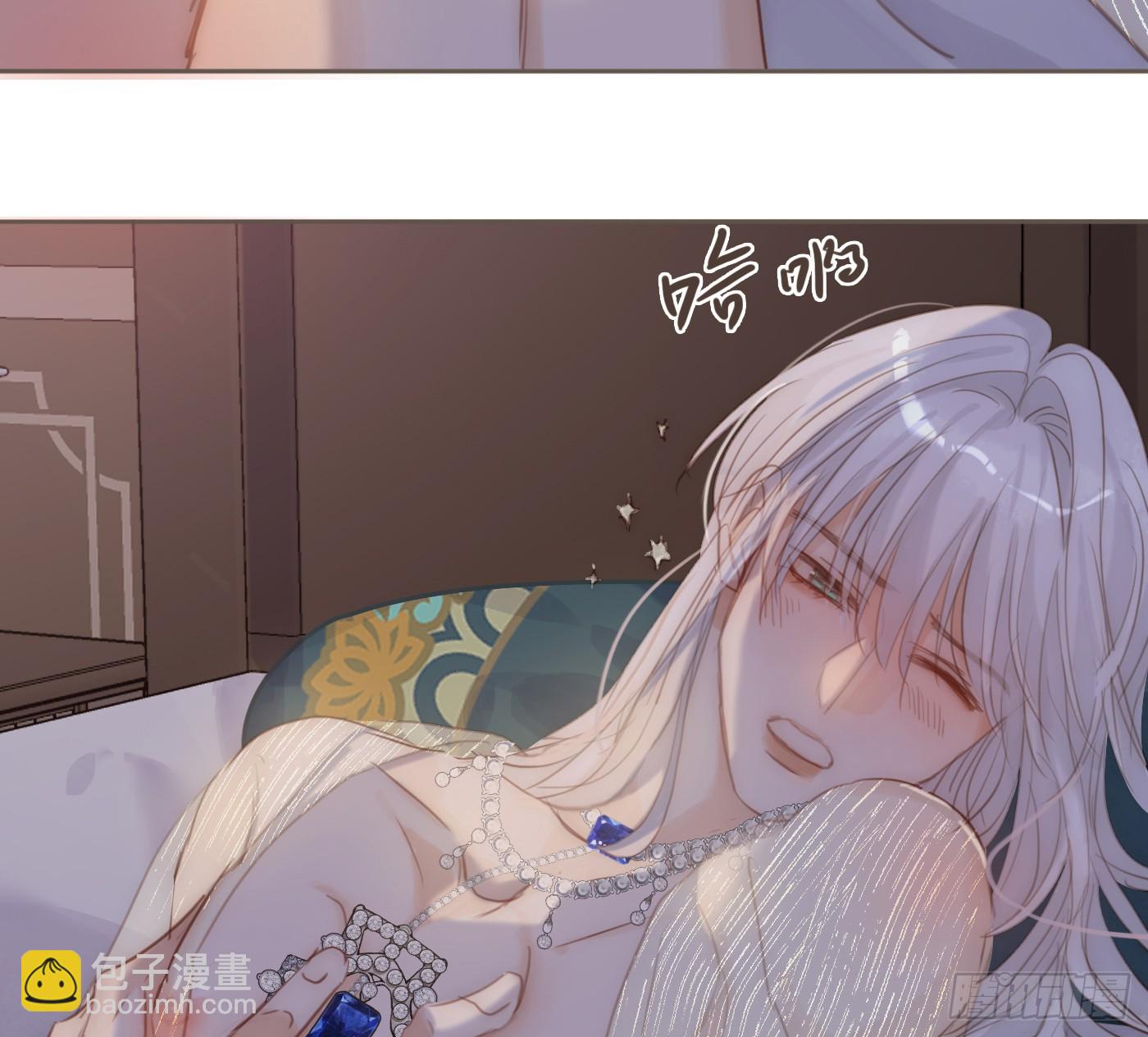 Ch.202 醉酒真可爱(1/2)-第213话