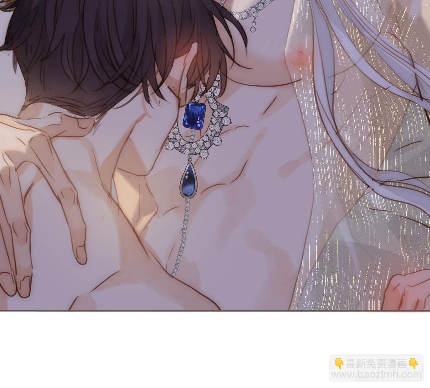 Ch.202 醉酒真可爱(1/2)-第213话