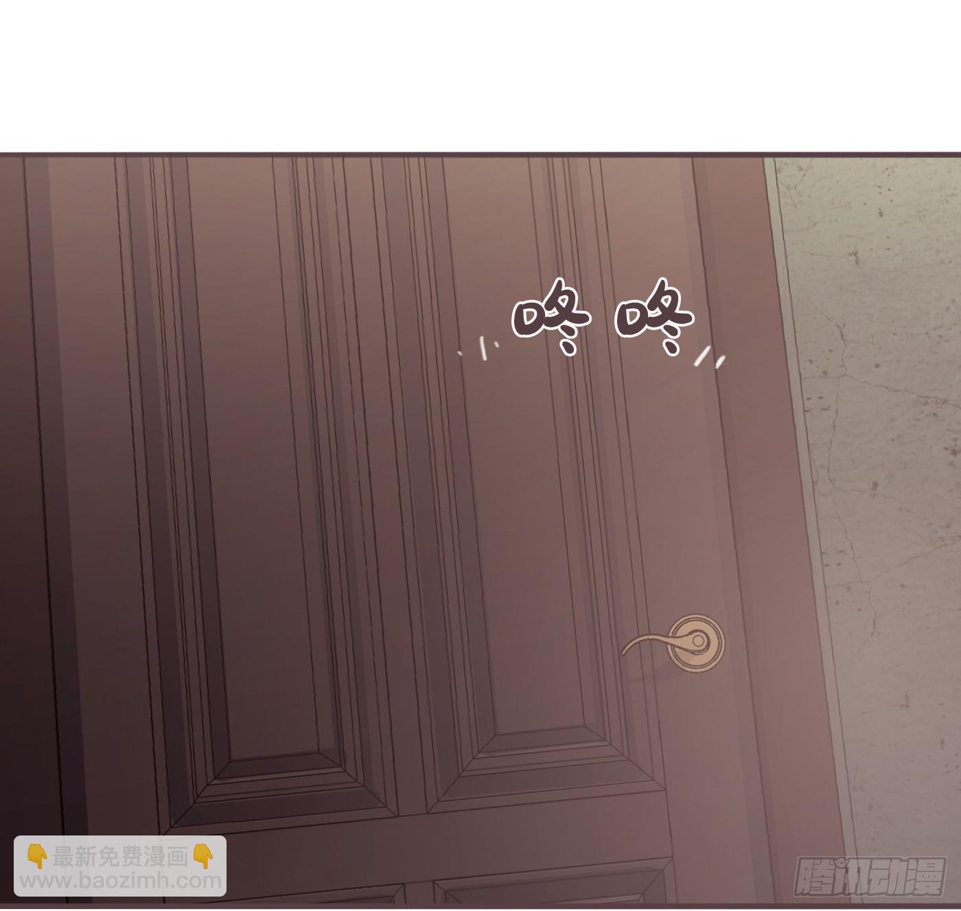 Ch.203 棘手难题(1/2)-第215话