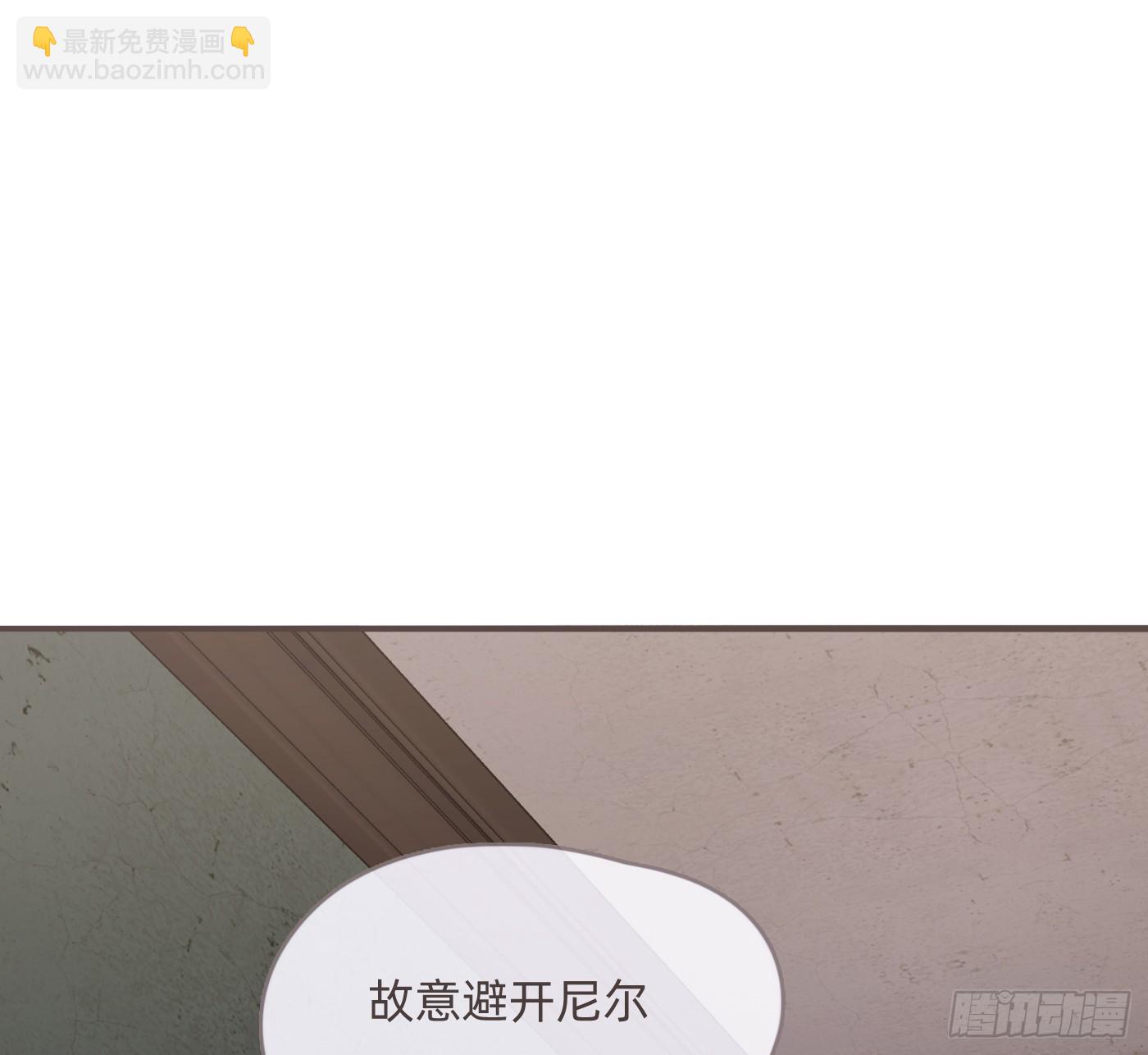 Ch.203 棘手难题(1/2)-第215话