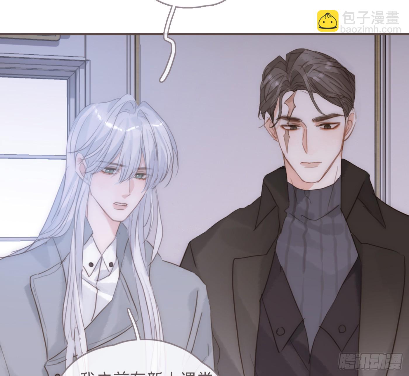 Ch.203 棘手难题(1/2)-第215话