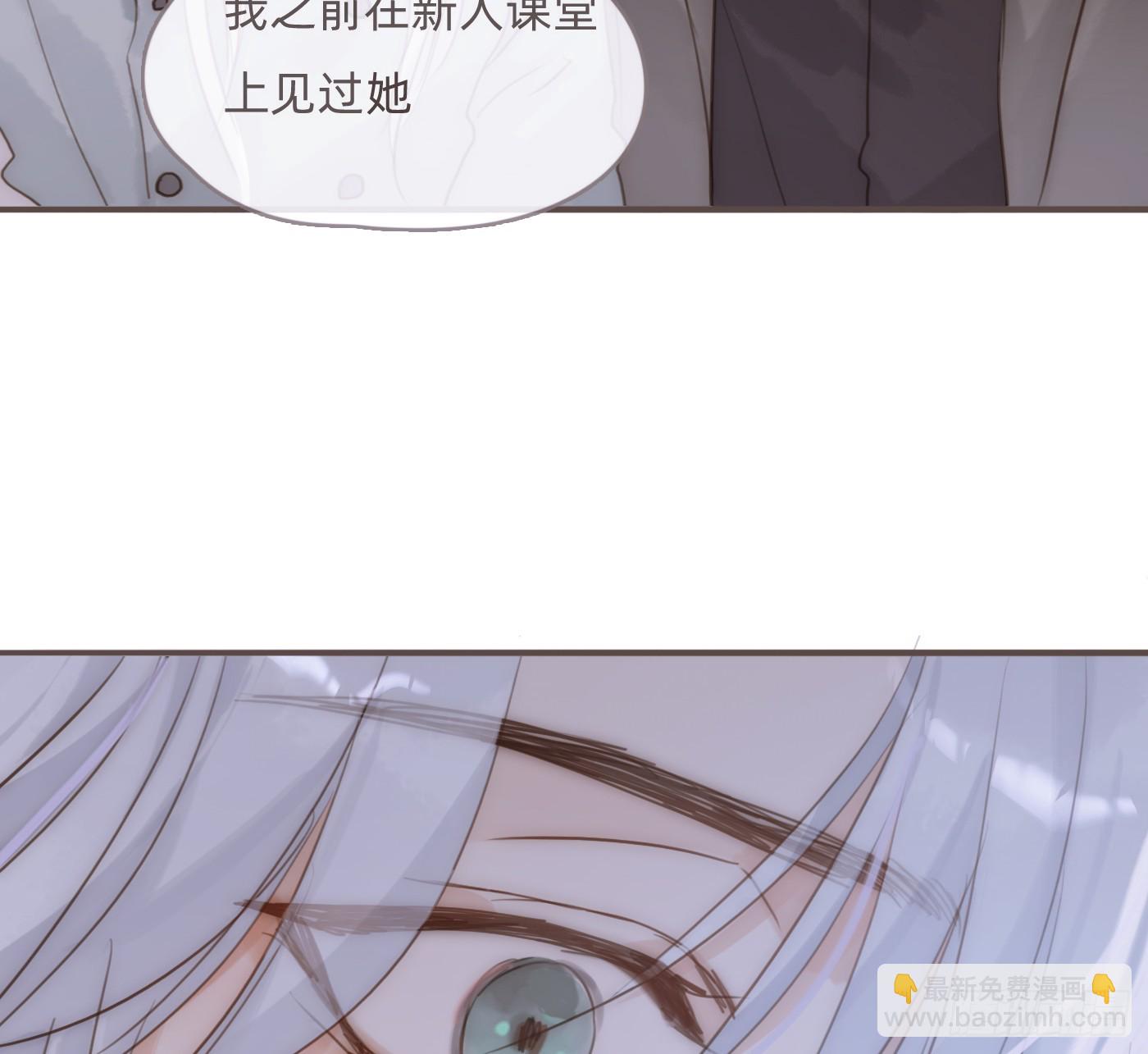 Ch.203 棘手难题(1/2)-第215话