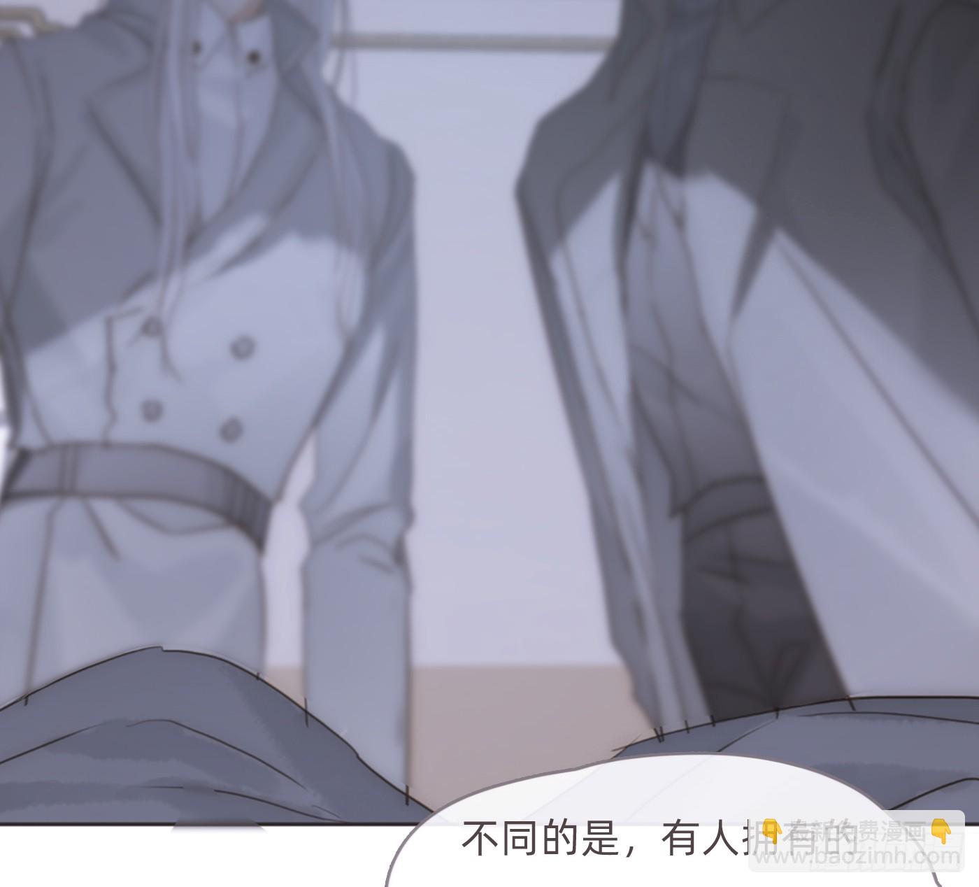 Ch.203 棘手难题(1/2)-第215话