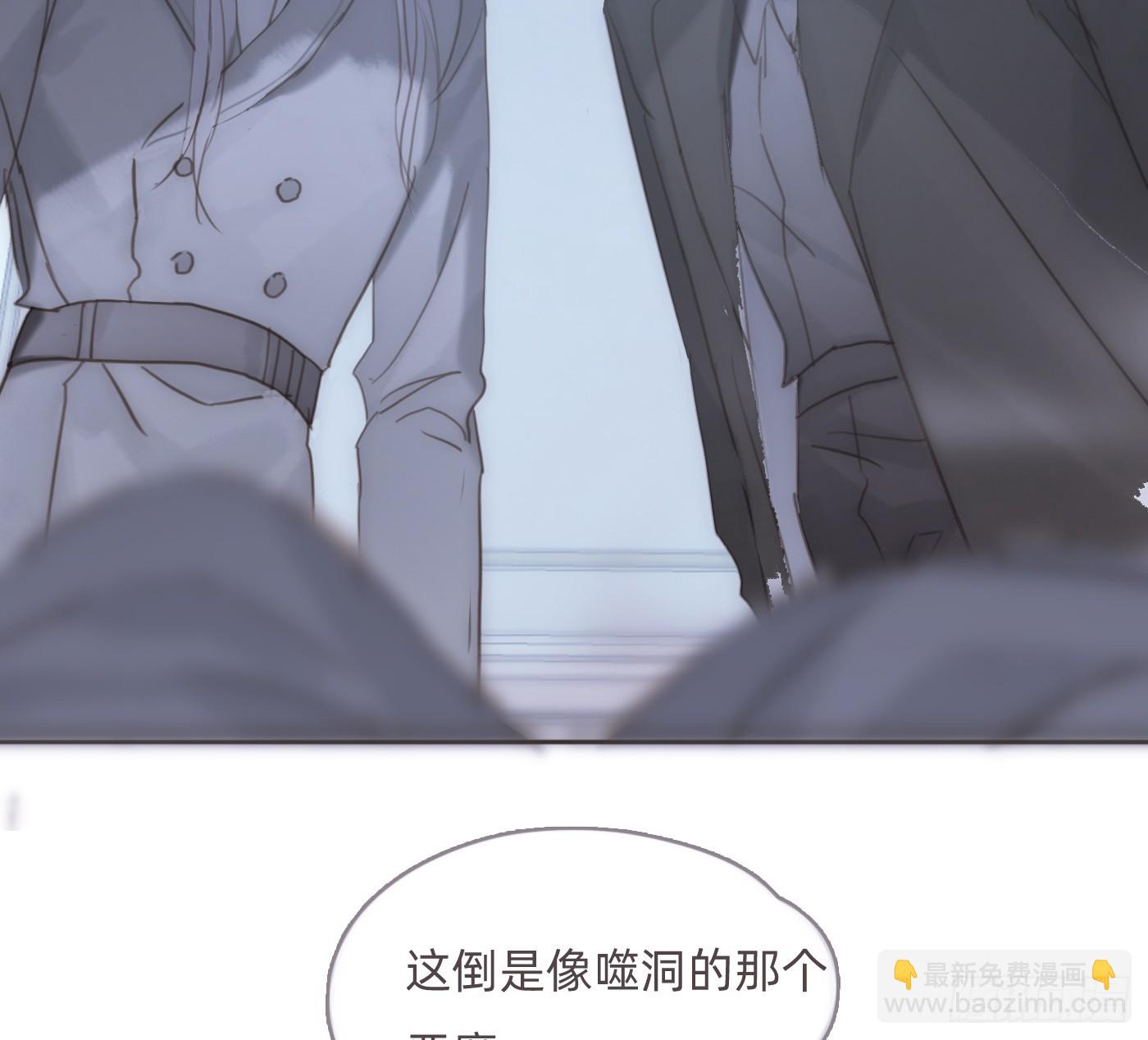 Ch.203 棘手难题(1/2)-第215话