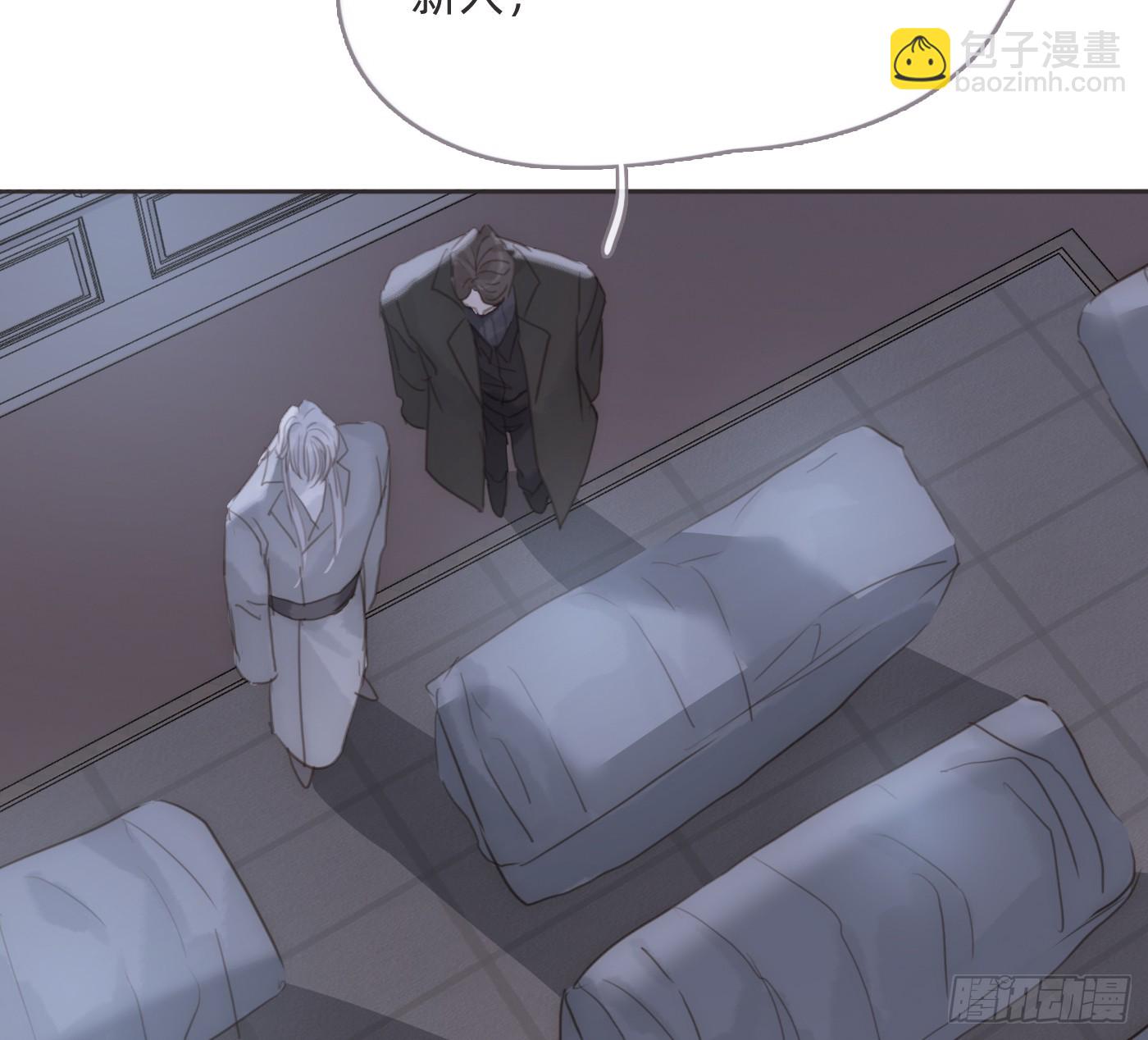 Ch.203 棘手难题(1/2)-第215话