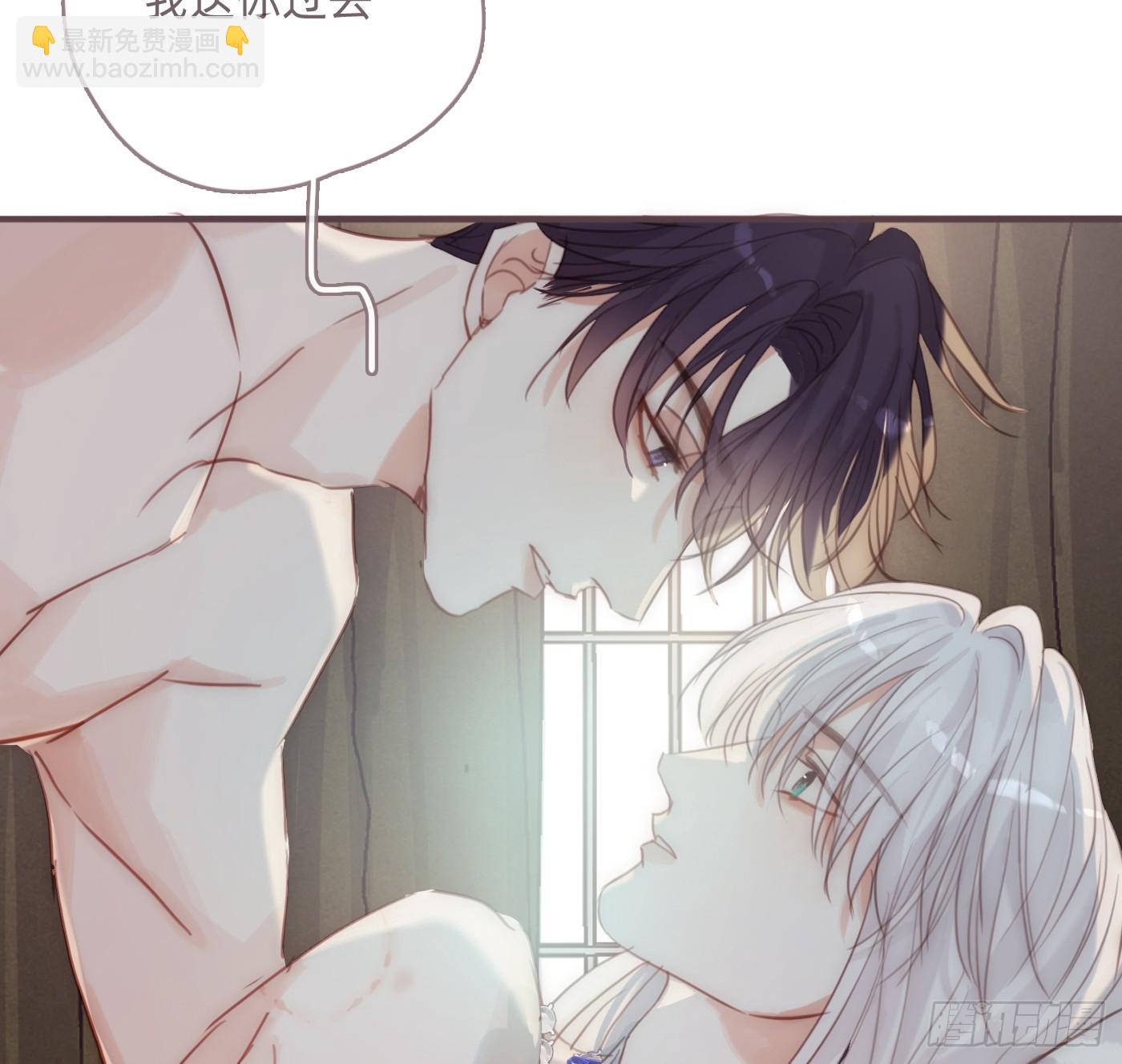 Ch.203 棘手难题(1/2)-第215话