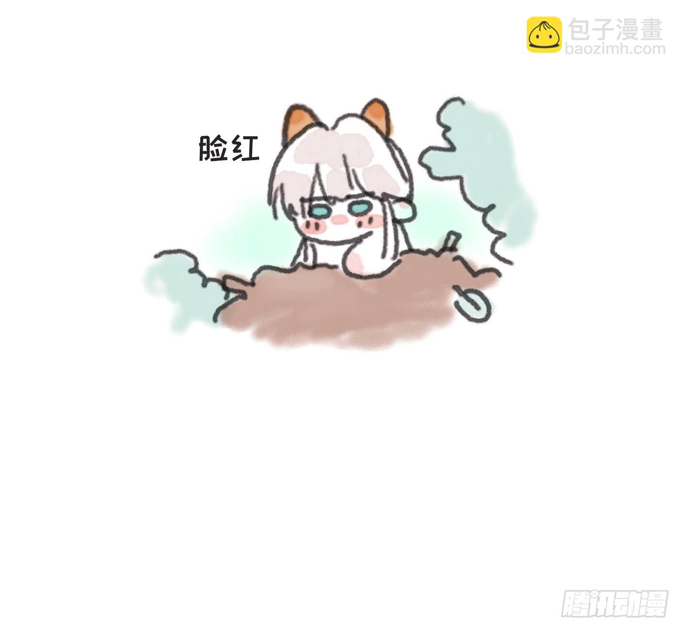 动物世界小番外3-第217话