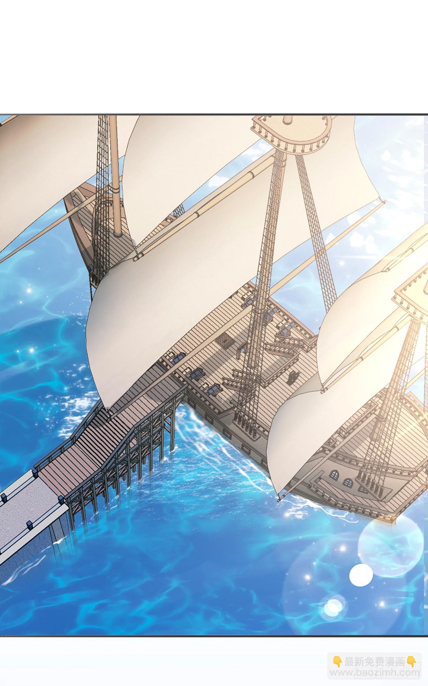 Ch.21 注定(1/2)-第23话