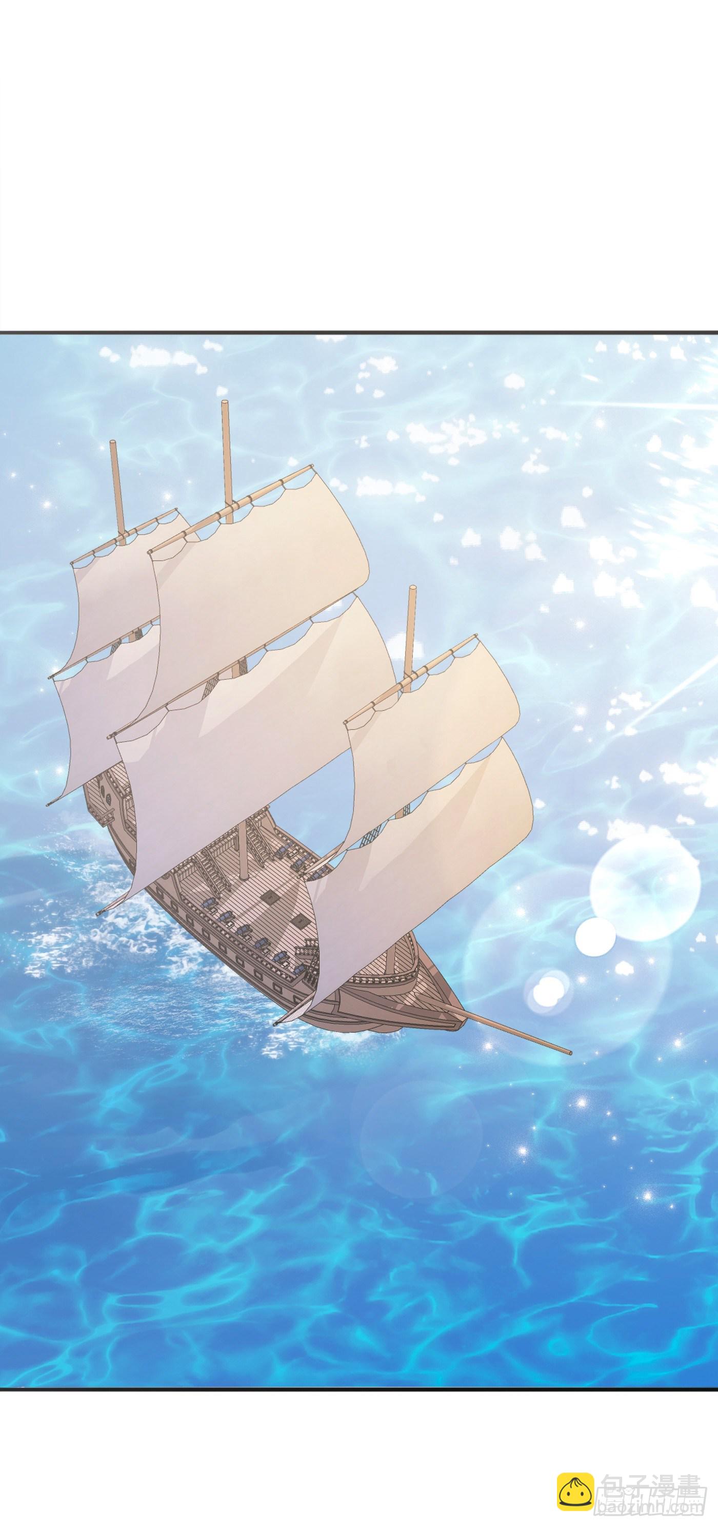 Ch.21 注定(1/2)-第23话