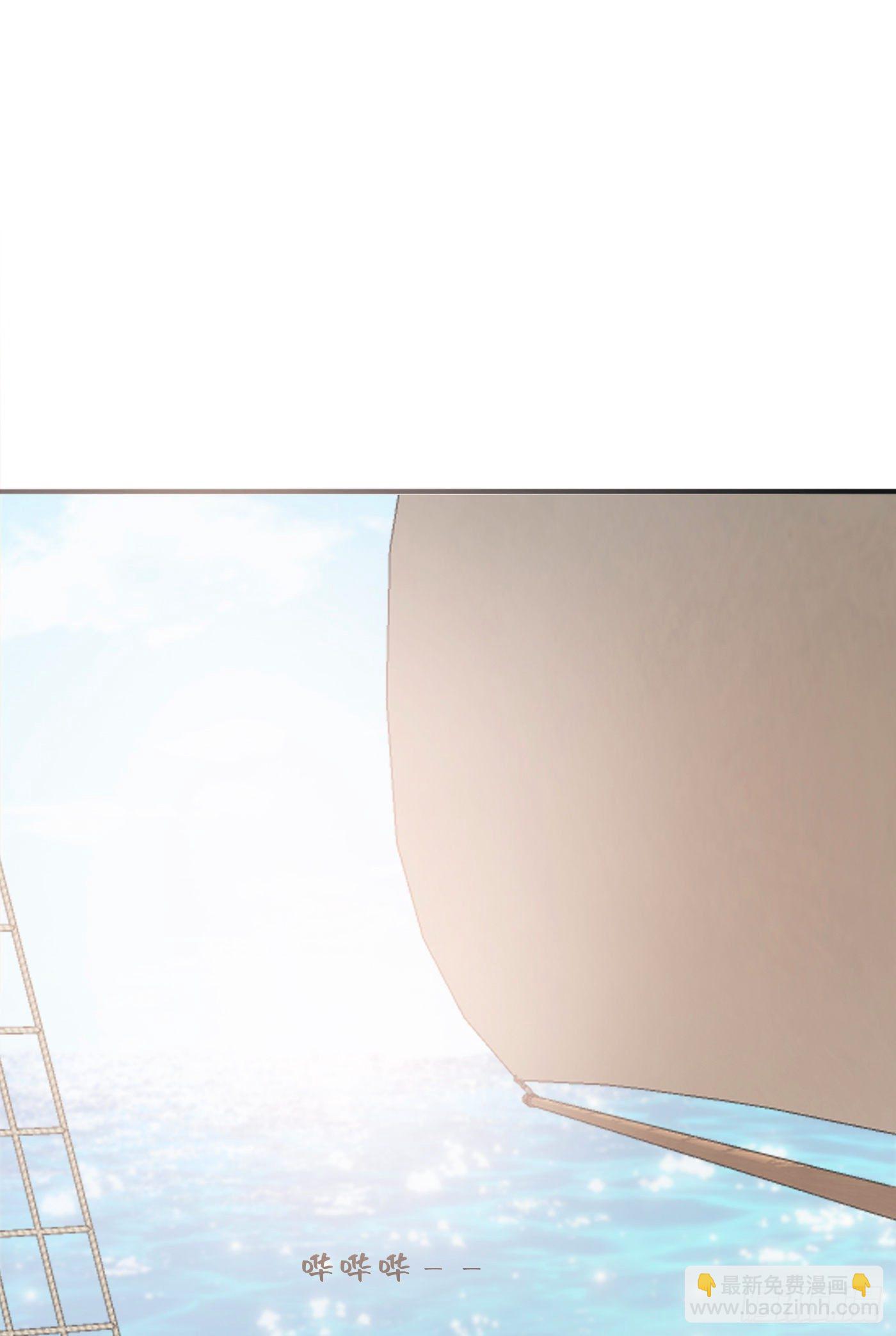 Ch.21 注定(1/2)-第23话