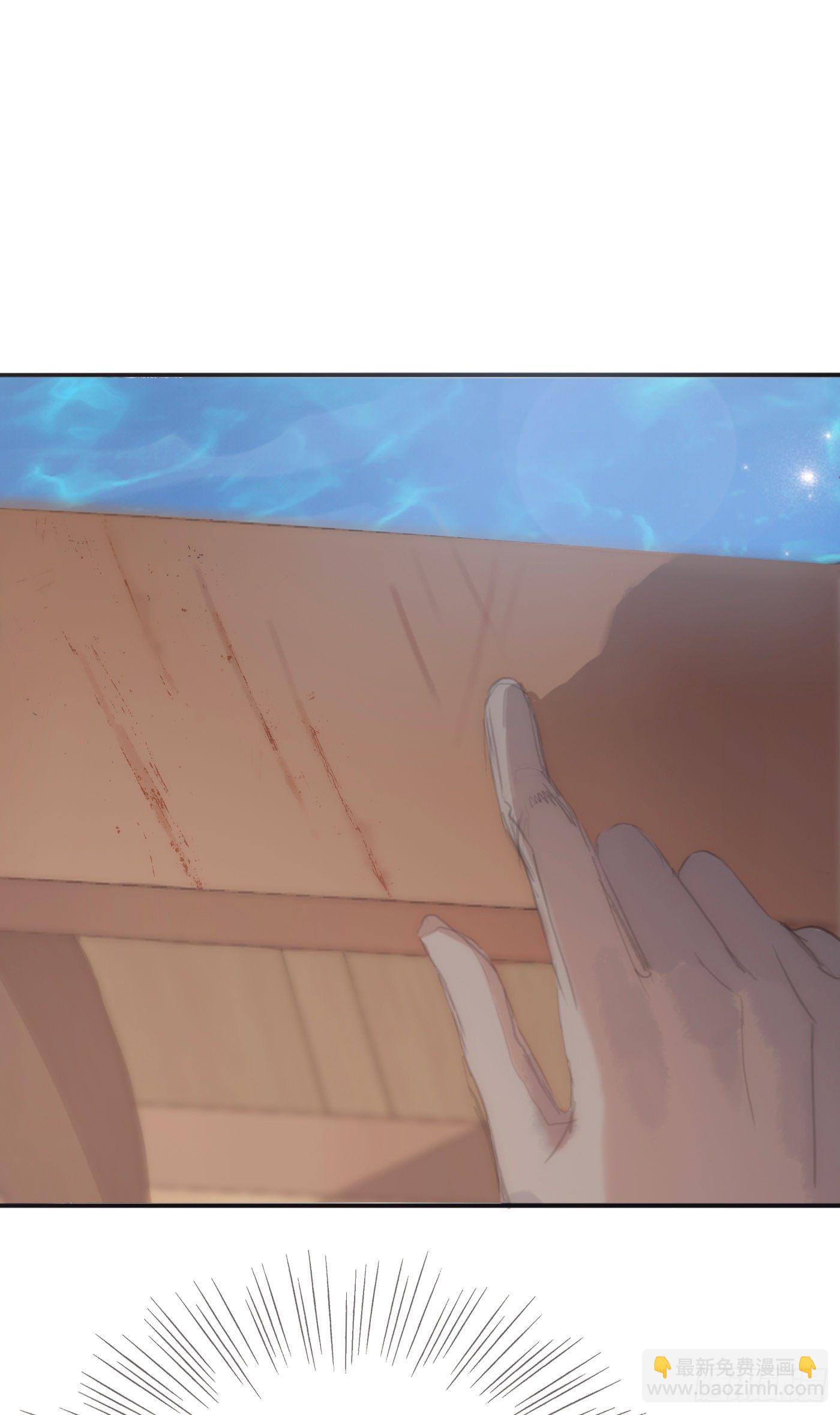 Ch.21 注定(1/2)-第23话