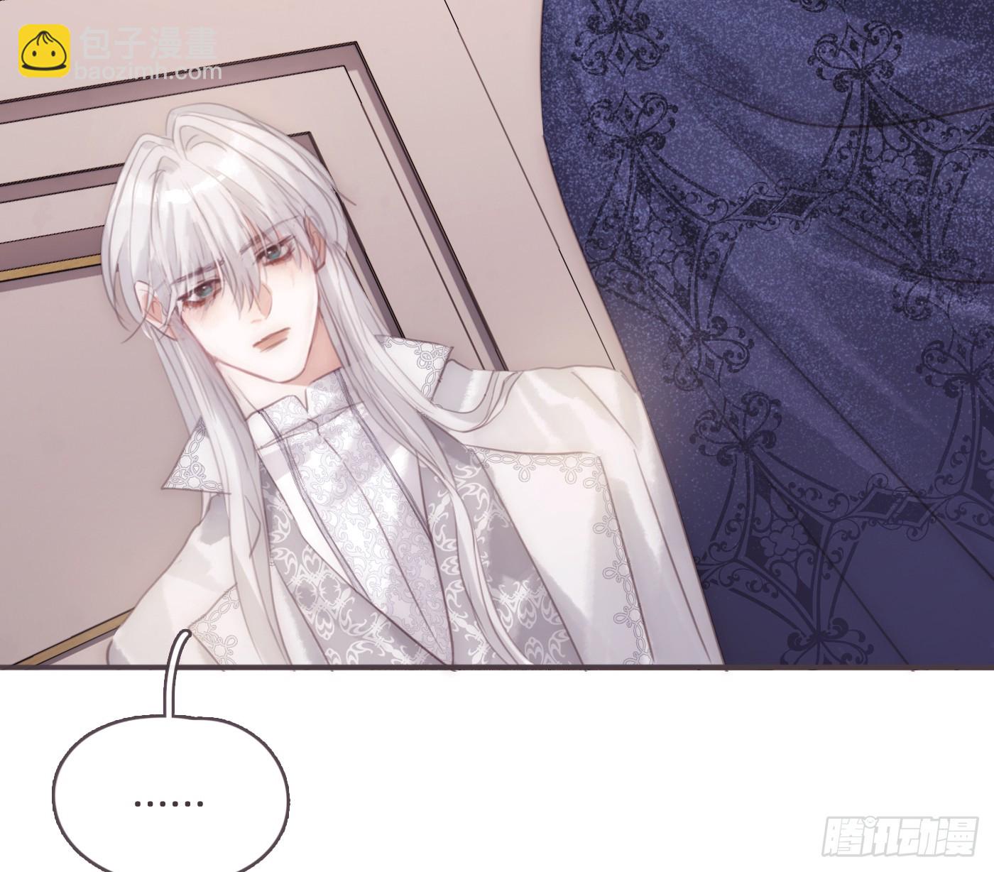 Ch.208 伪证(1/2)-第221话