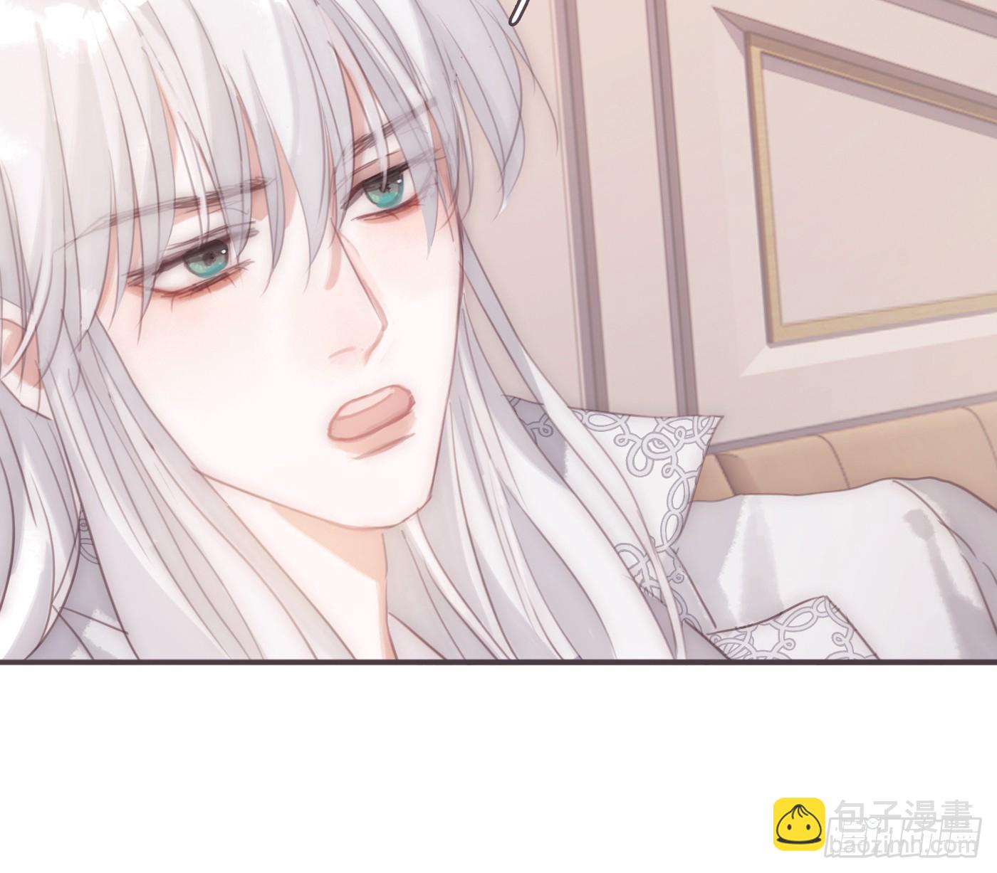 Ch.208 伪证(1/2)-第221话