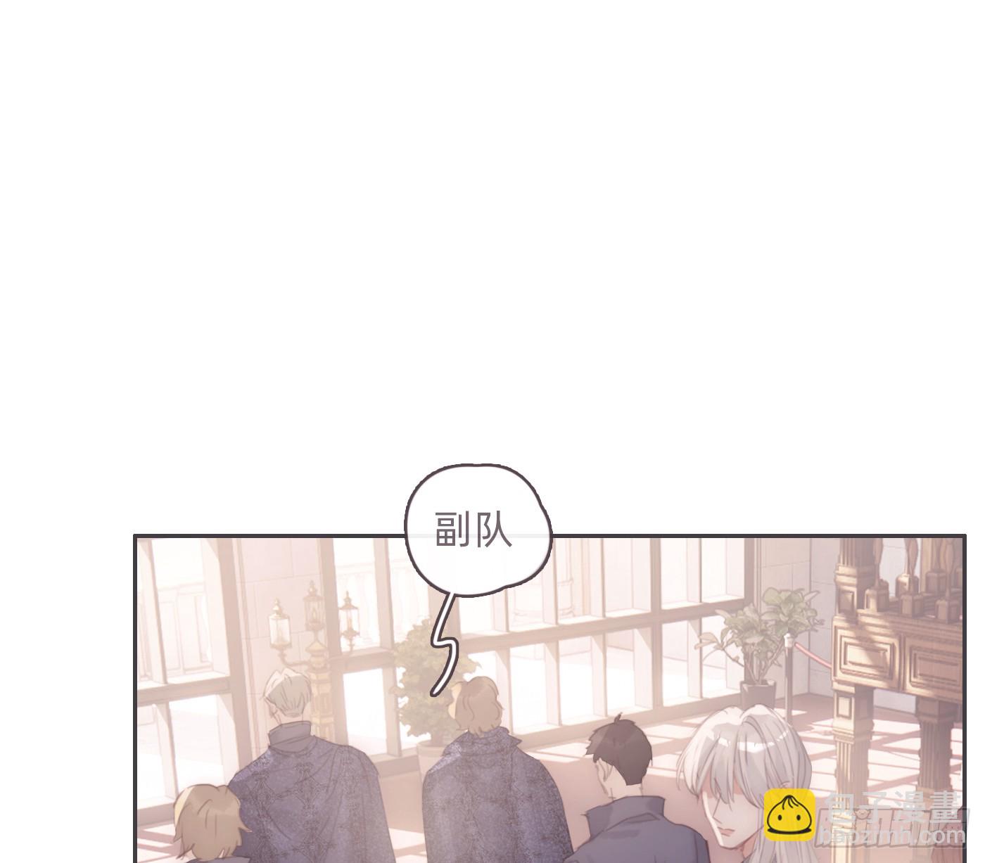 Ch.208 伪证(1/2)-第221话