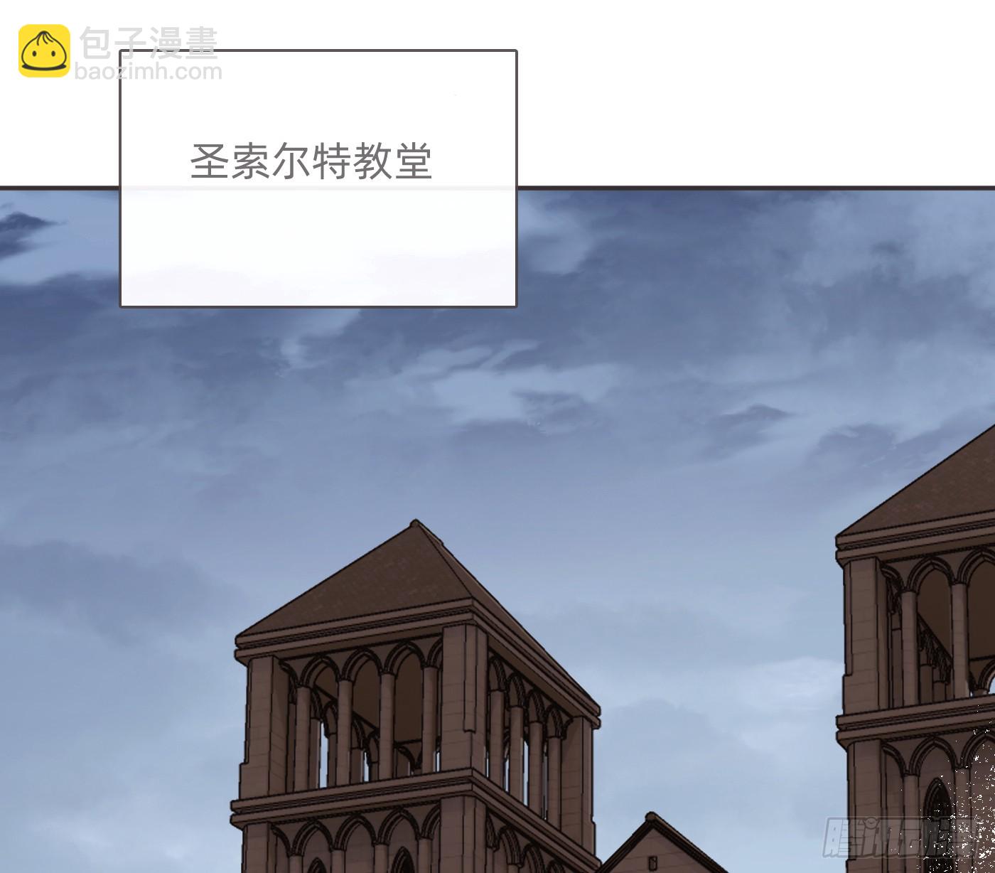 Ch.208 伪证(1/2)-第221话